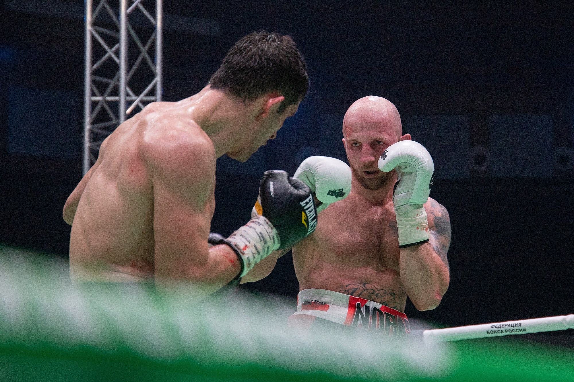 Zweites Allrussisches Boxforum. Fotofrafin in Deutschland