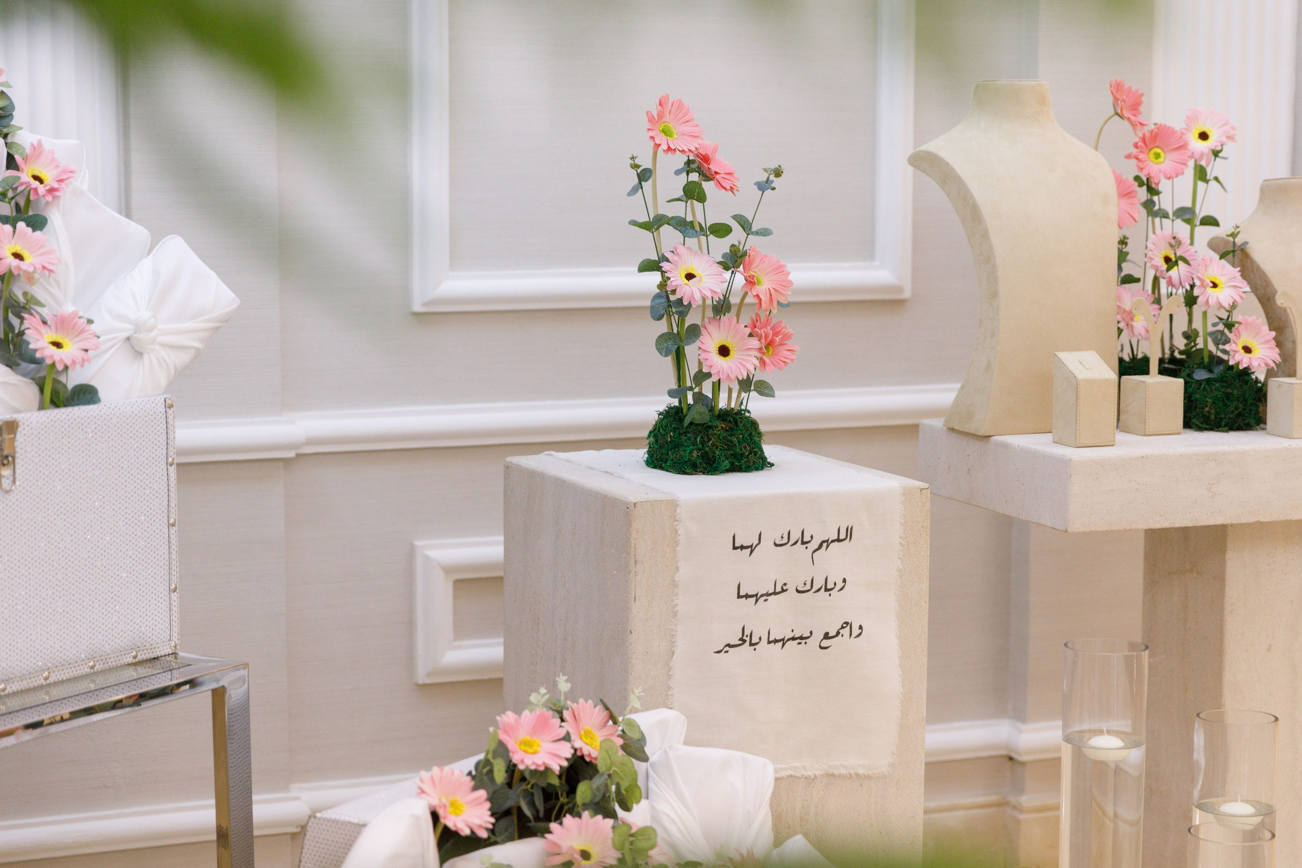 03/06/2024. Фотограф Анна Кучерявая | Свадьбы и мероприятия в Дубае