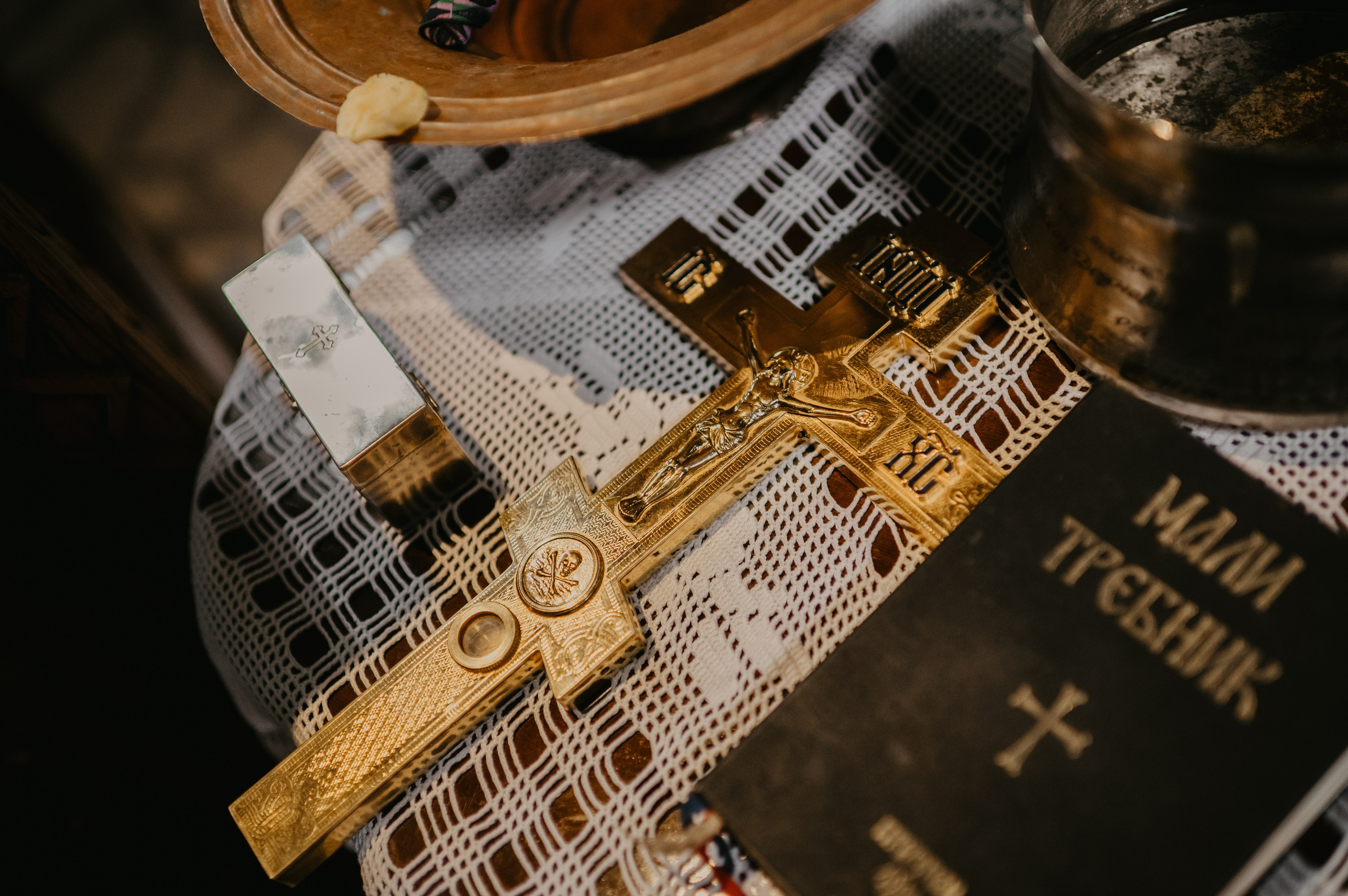 Prohor Pčinjski. Ana Sladojevic