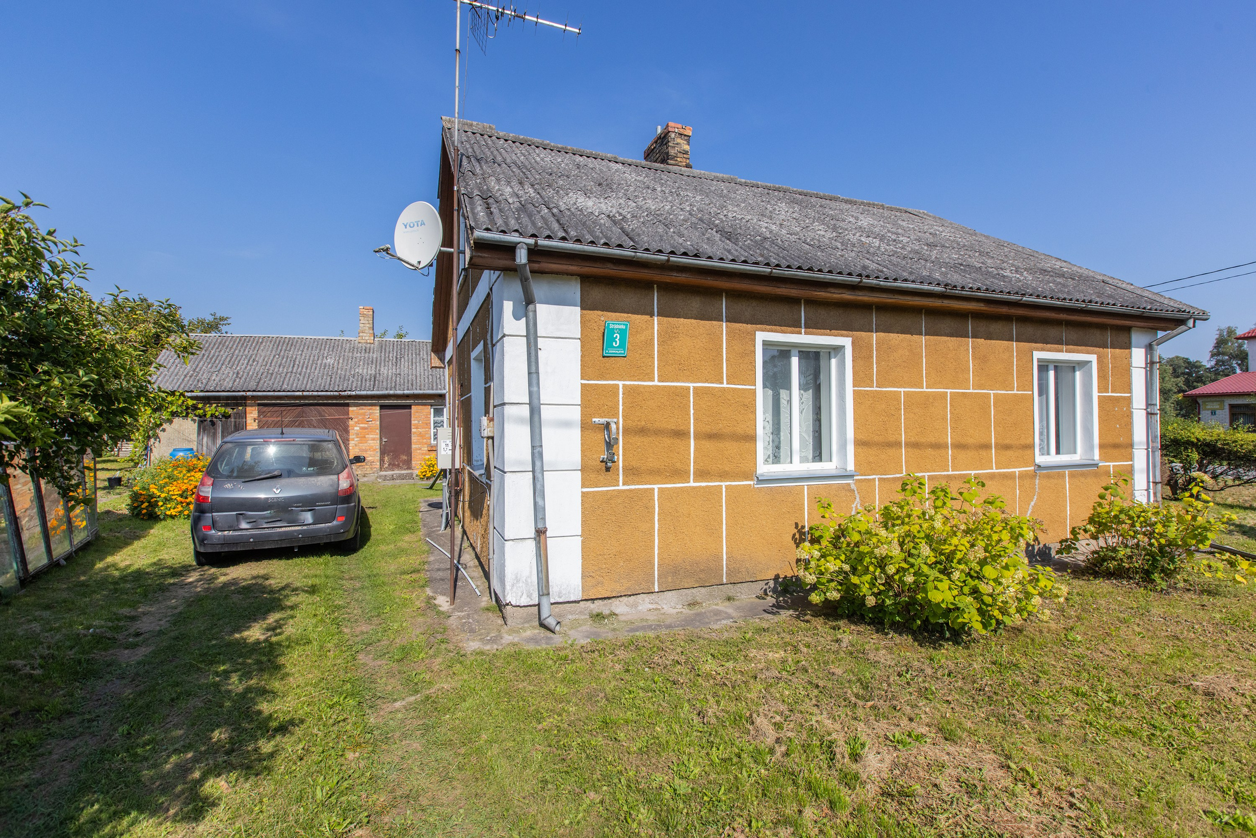 Piemērs MĀJA B. Sākums