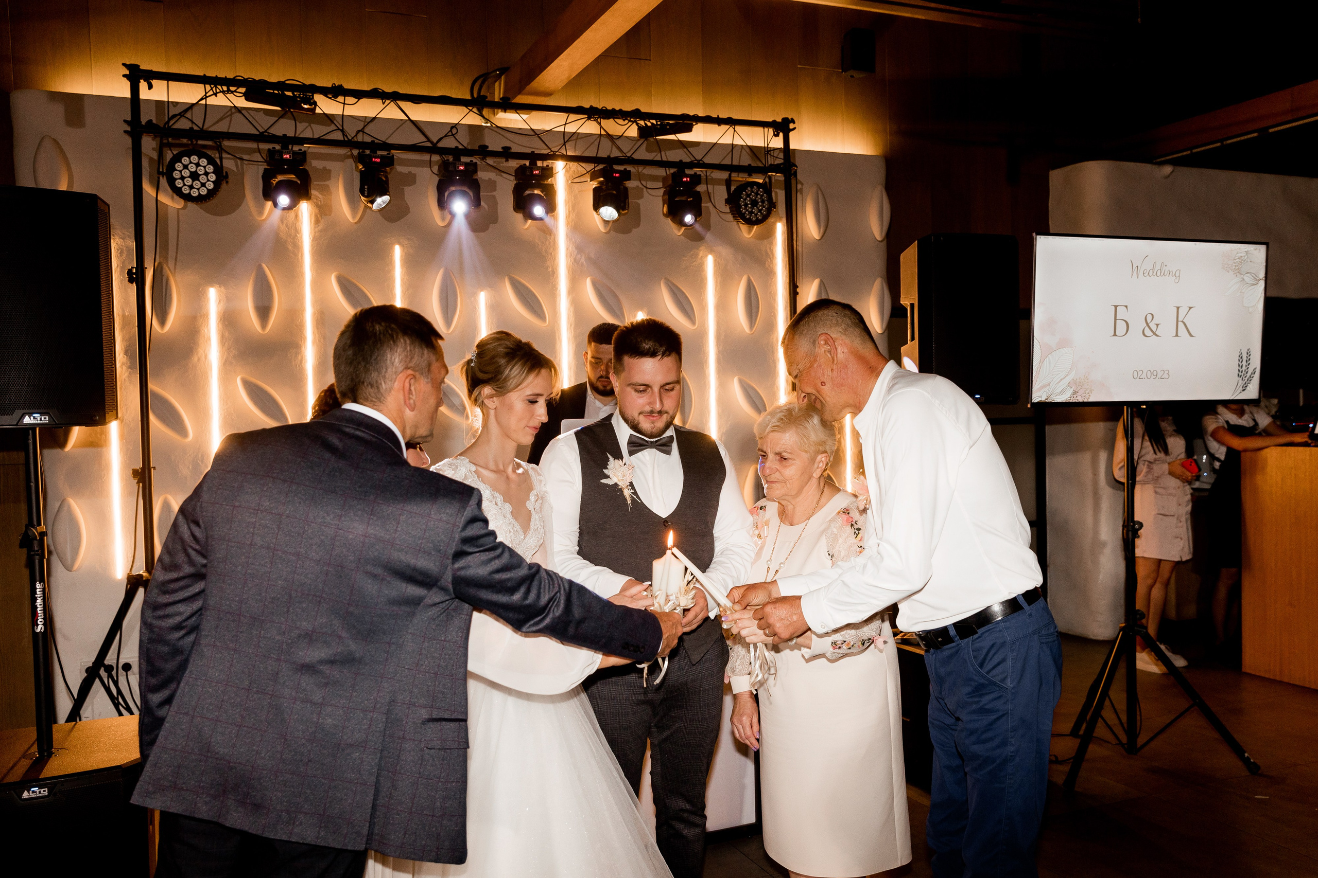 Катерина та Богдан. Ірина Терещук