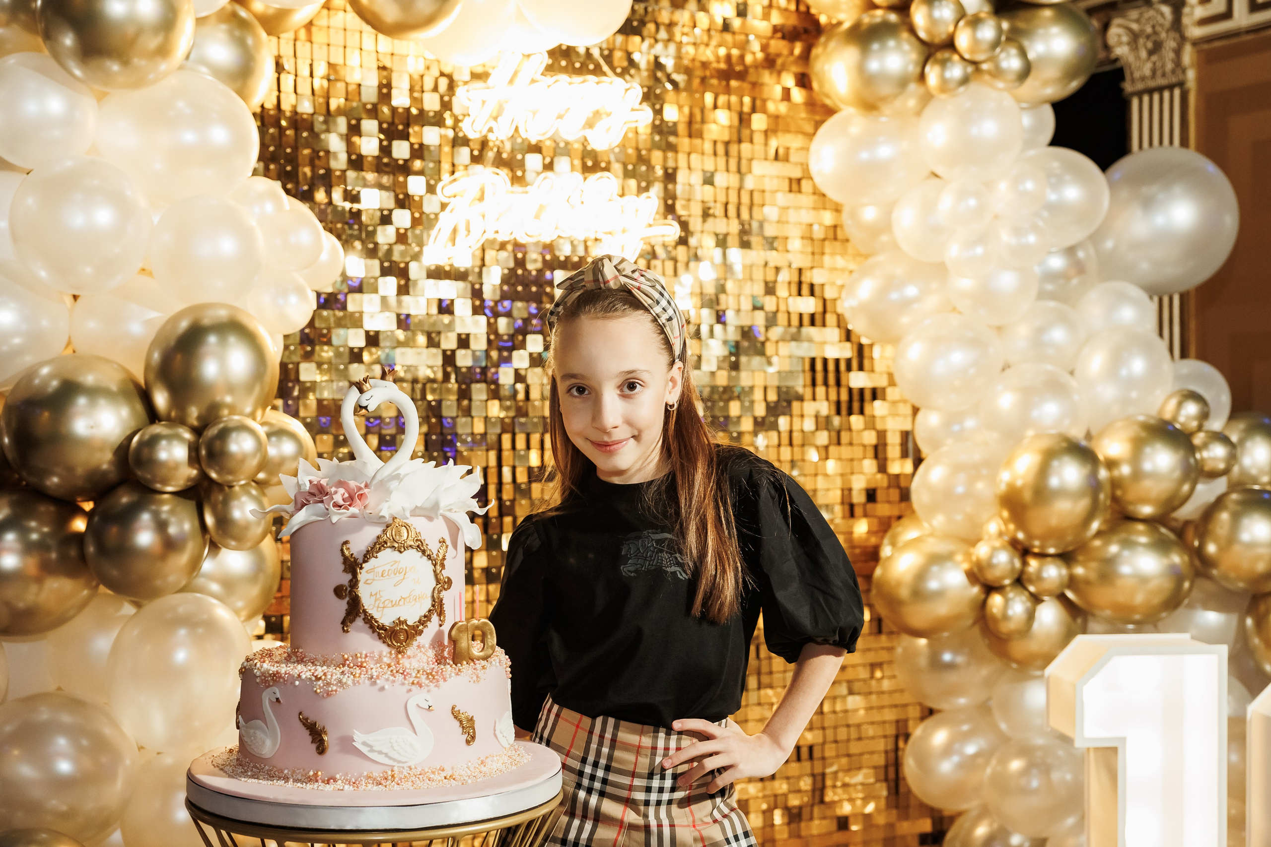 Честит Рожден Ден. Фотограф Ирина Йотова