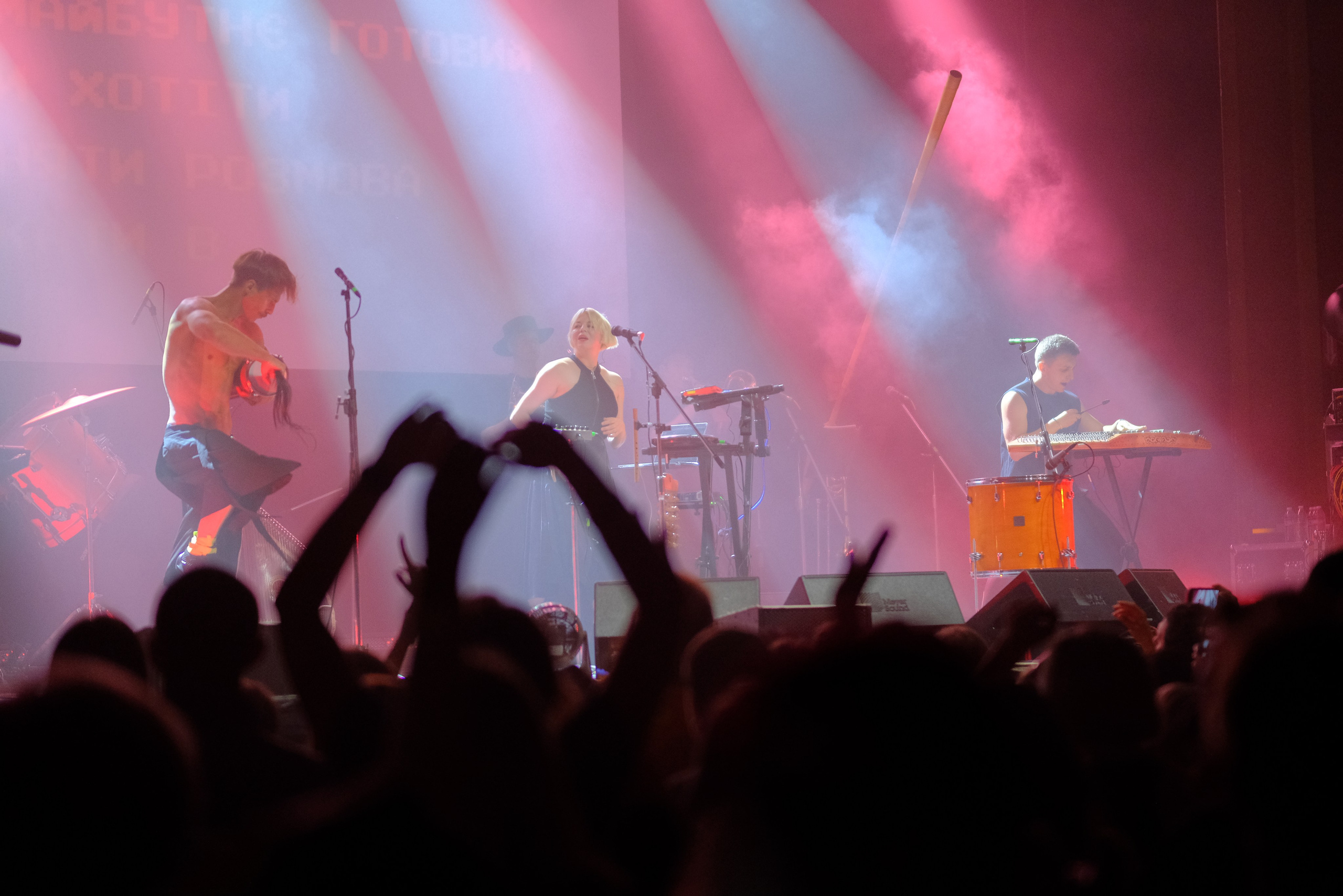 ONUKA. Reportage concert portrait photography in the San Francisco Bay Area