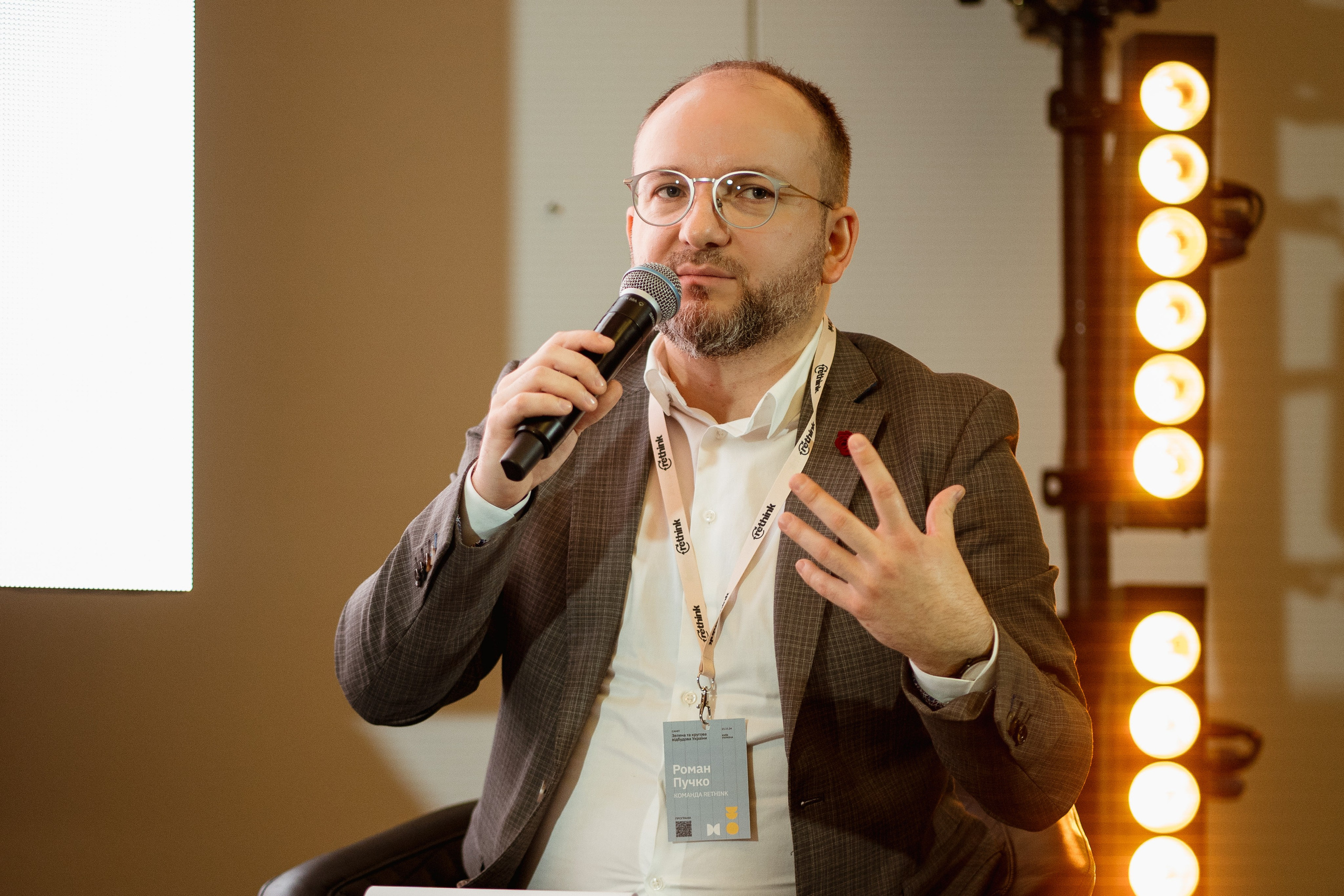 Rethink Ukraine. Kostiantyn Holinchenko. Reportage and portrait photographer