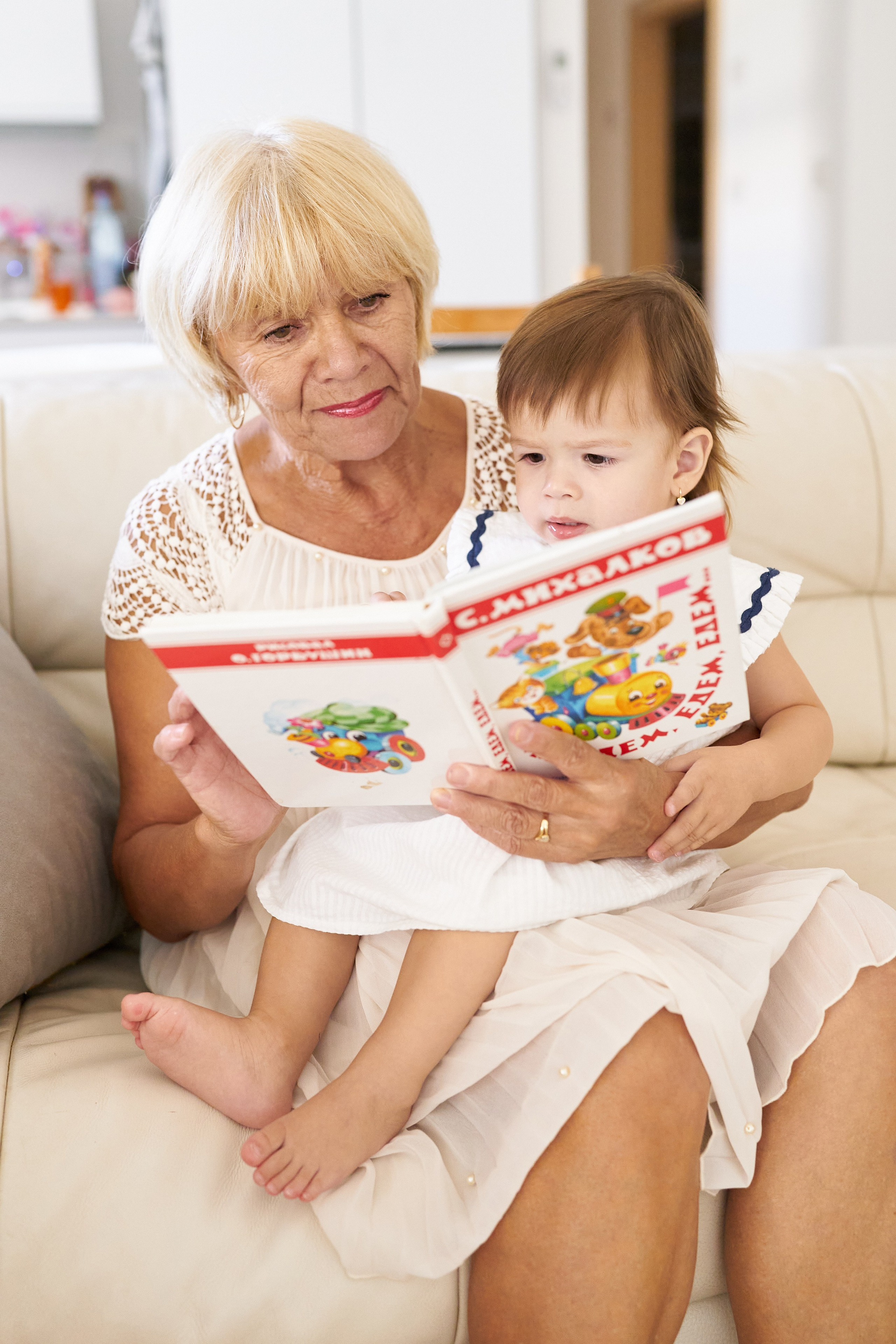 Sonya — is 1 year old. צלם אלכס ברט בישראל