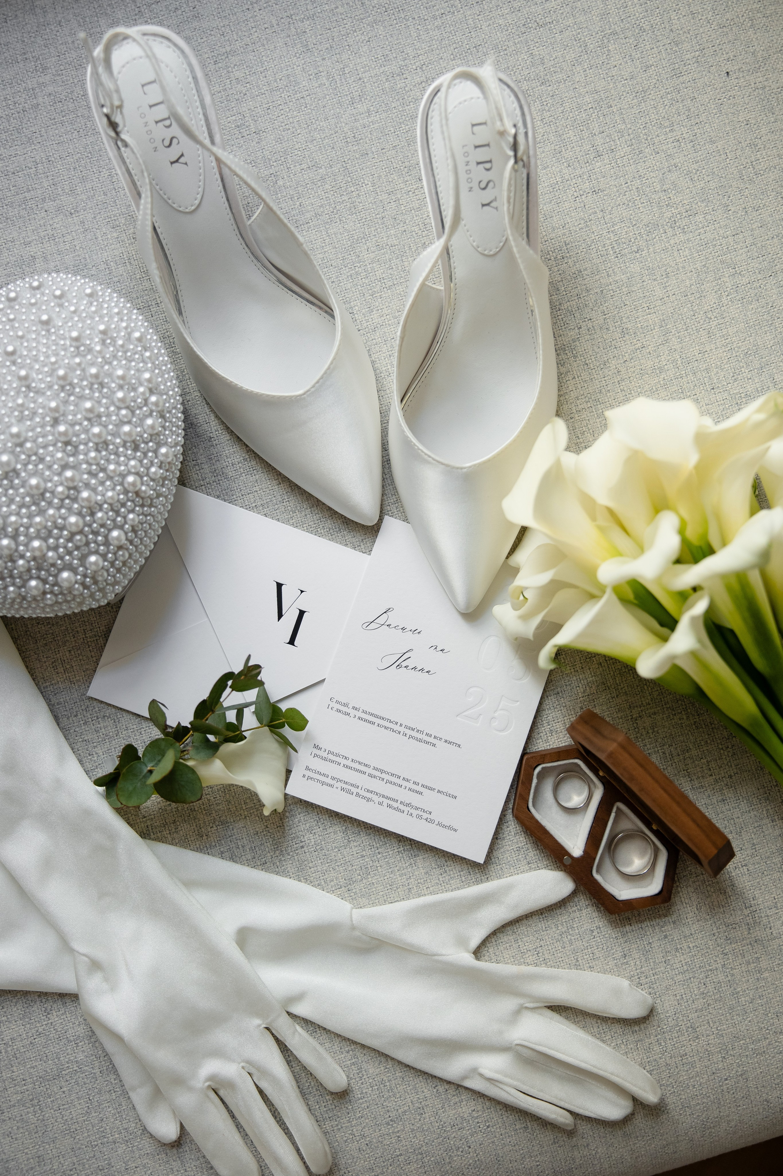 Василь + Іванна. Весільний, сімейний фотограф Варшава