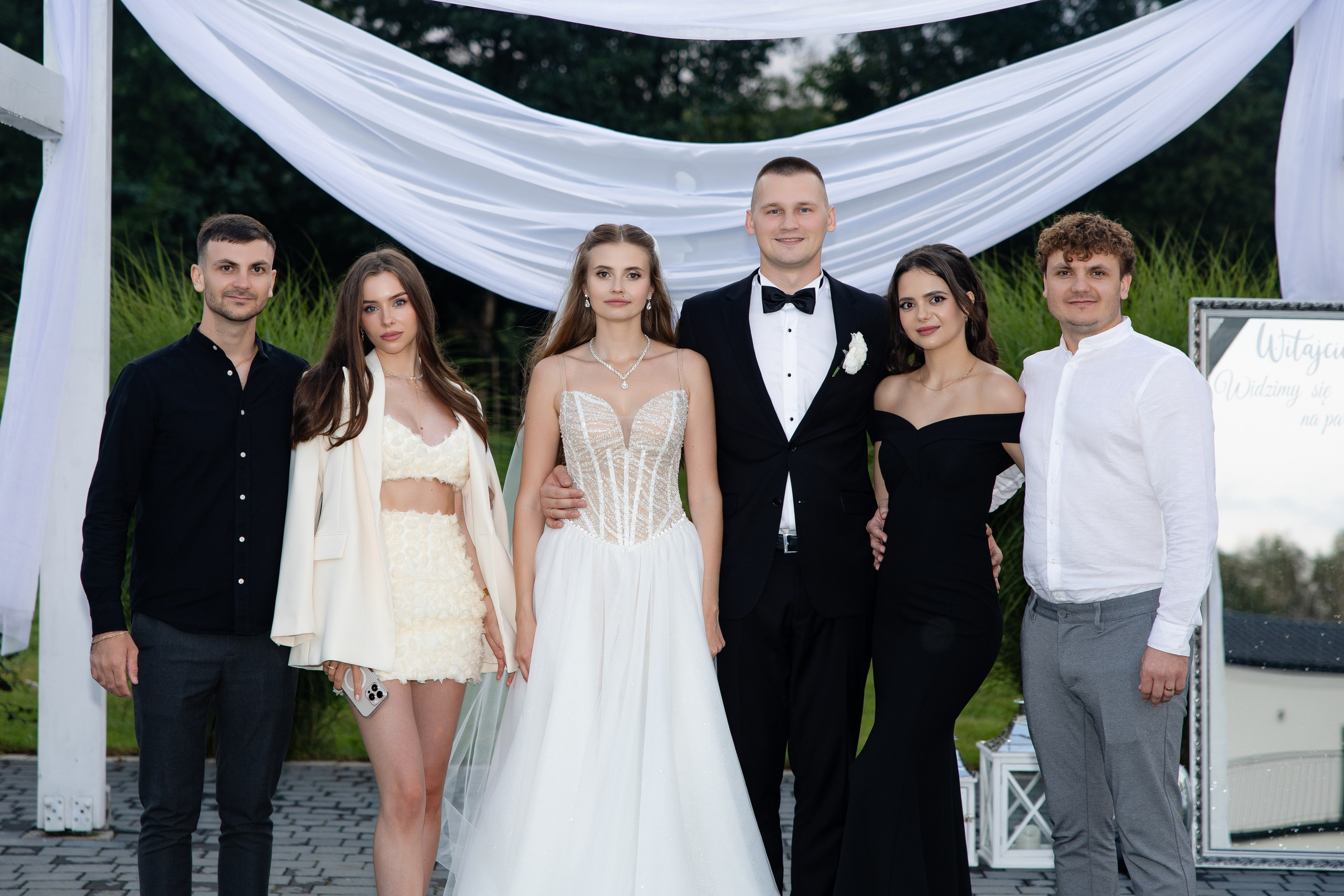 Артур + Анастасія. Весільний, сімейний фотограф Варшава