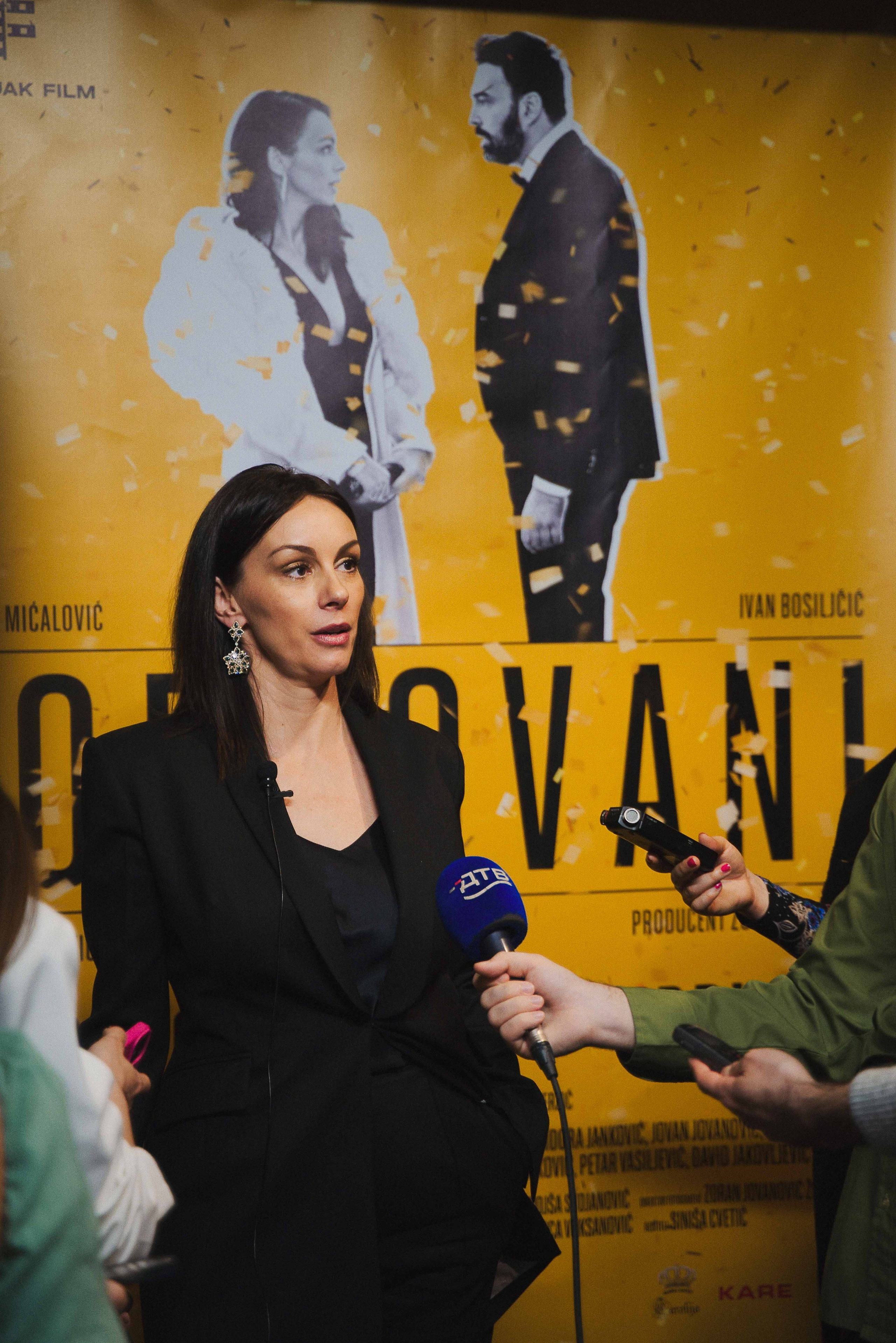 Premijera Filma Jorgovani. Жуков Студио