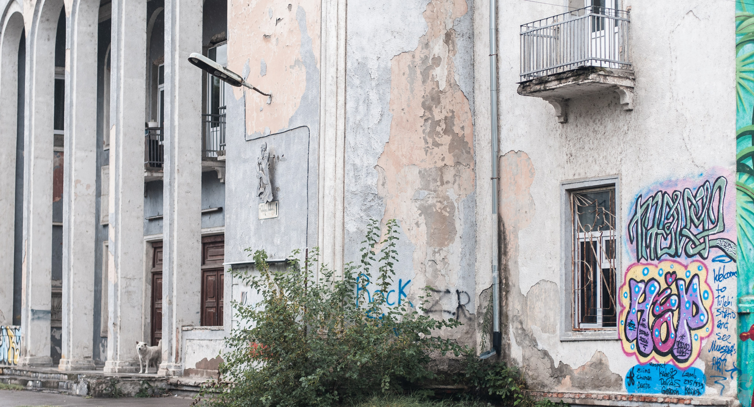 ART of Georgia: Rustavi. VVoPoL