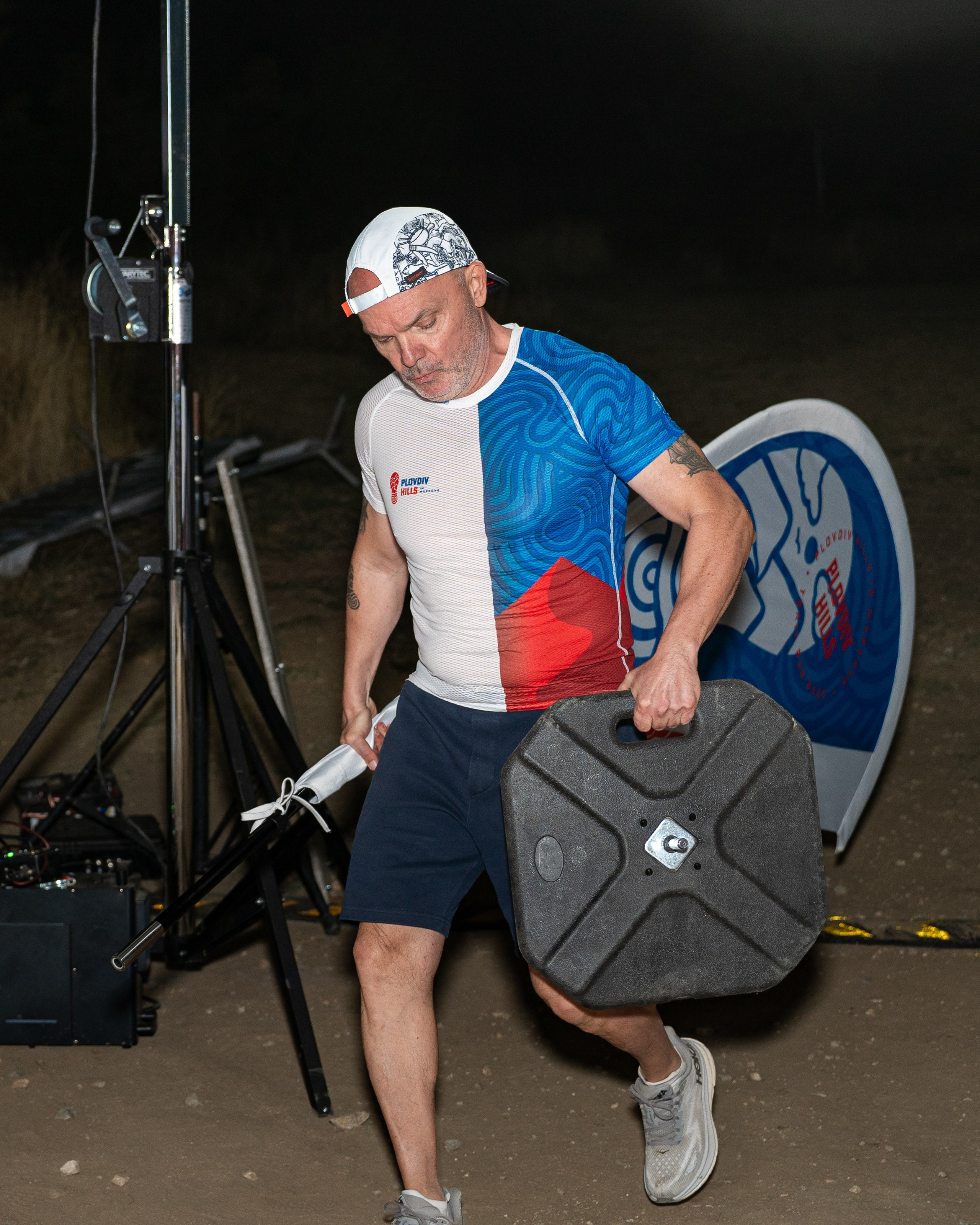 Night Run 2025. «Plovdiv Hills in MARKOVO» е състезание по планинско бягане