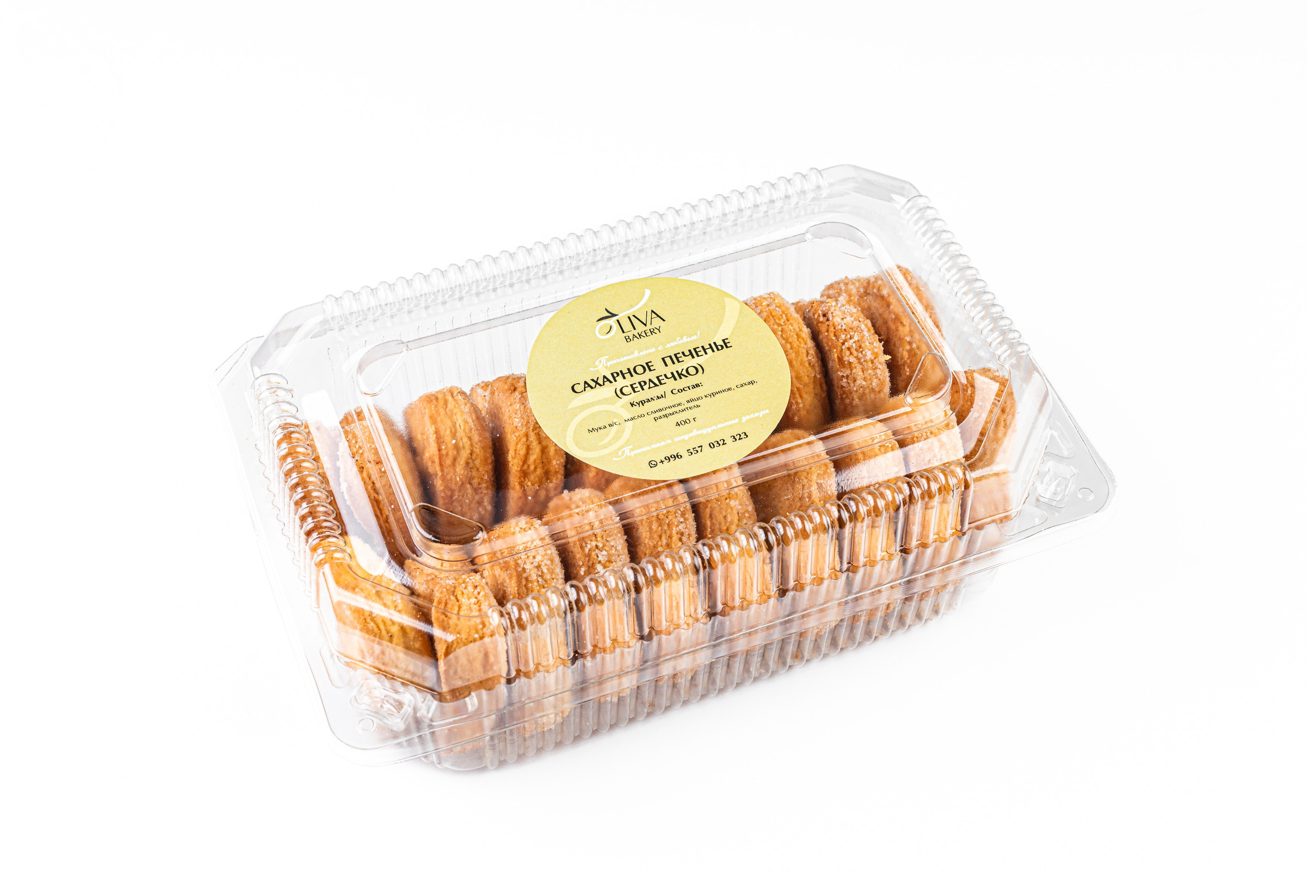 Фуд-фотосъемка выпечки Oliva Bakery Бишкек. Фотограф в Бишкеке Оксана Шувалова