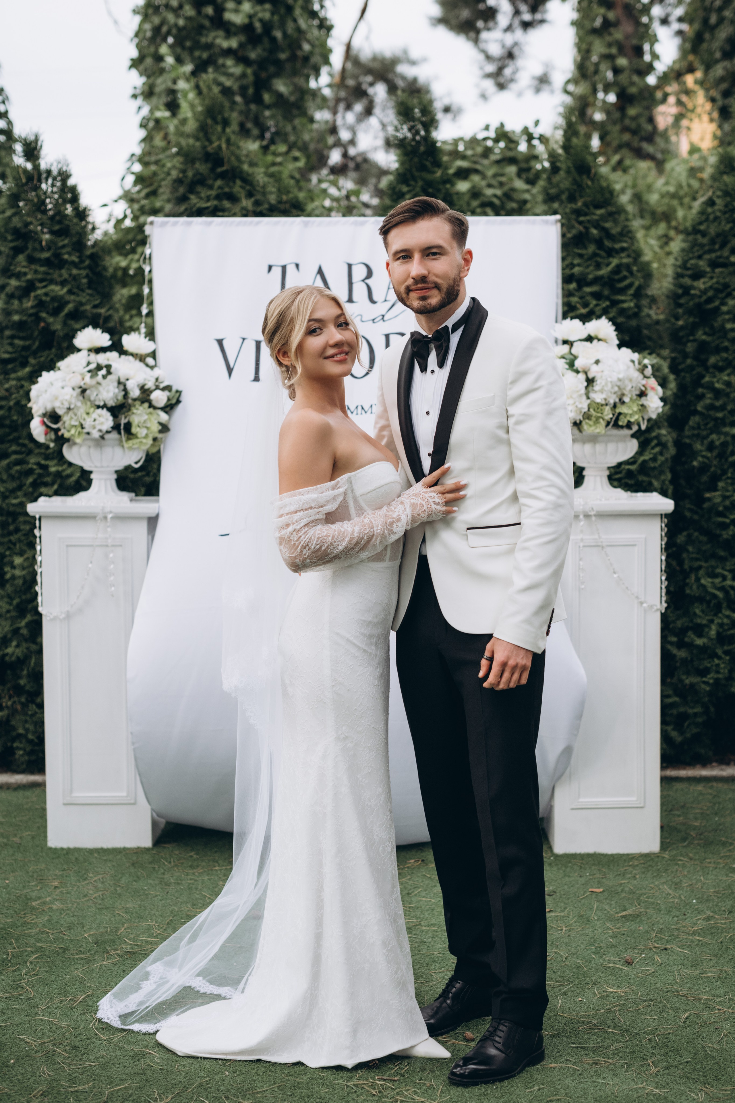 Тарас та Вікторія. Весільний фотограф та відеограф в Києві