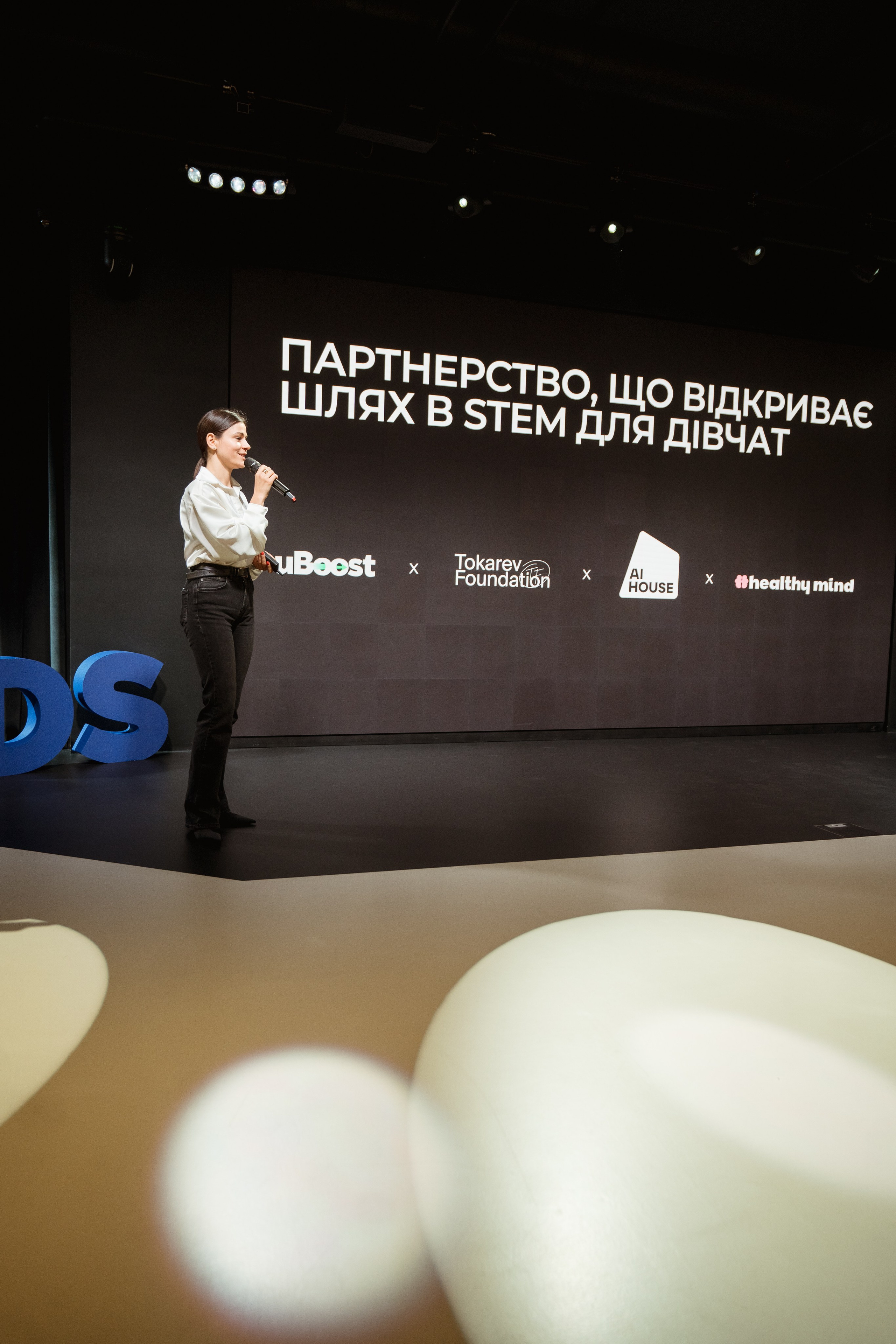 Sheleads Demo Day. Kostiantyn Holinchenko. Reportage and portrait photographer