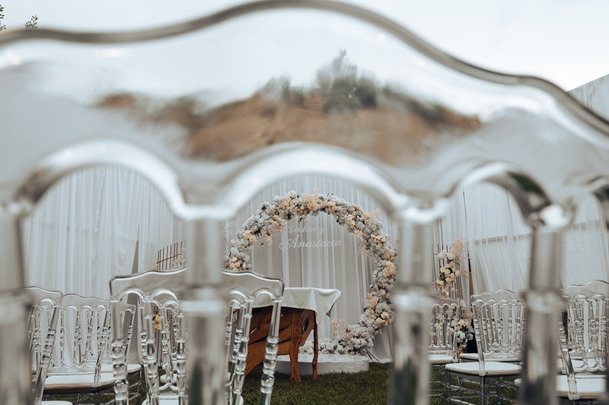 Алексей & Анастасия. Фотограф в Бишкеке Андрей Кавешников