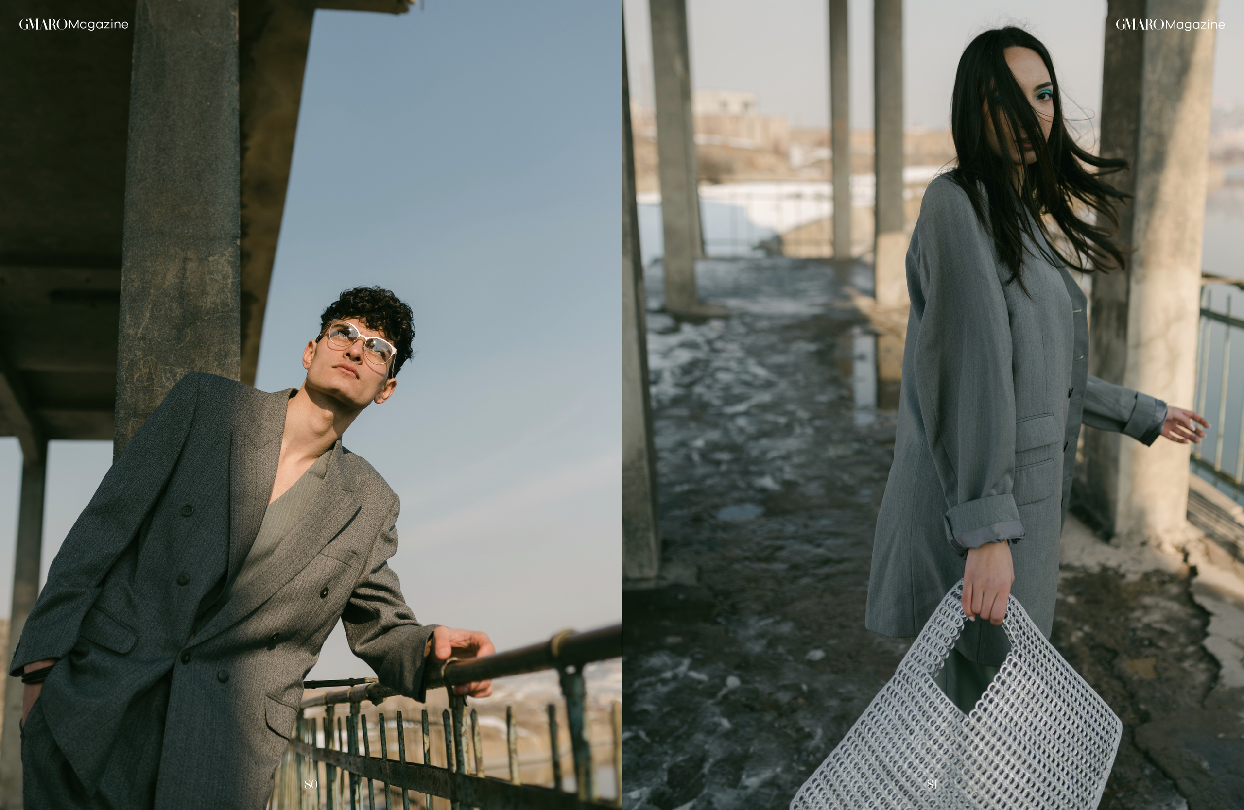 Waiting for summer / GMARO, March 2021. Home