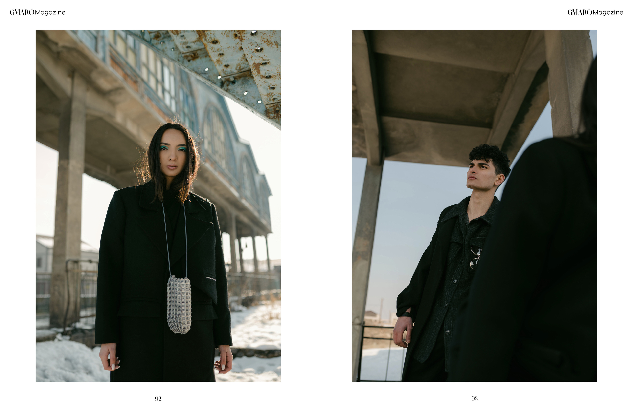 Waiting for summer / GMARO, March 2021. Home