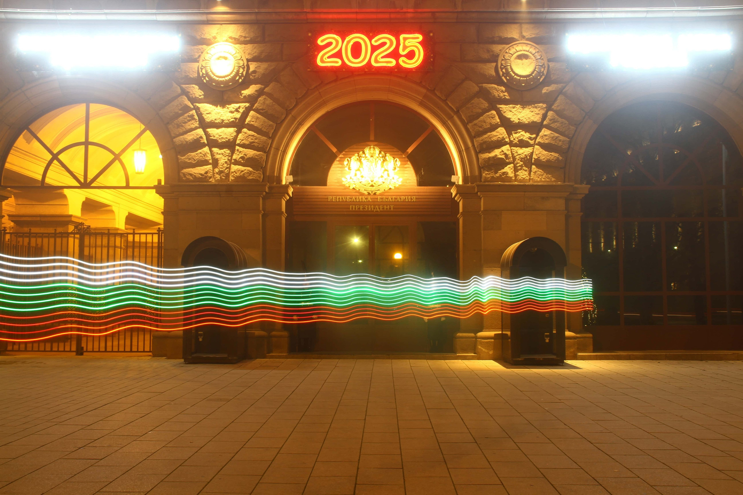 LIGHT Painting. СПОРТНА ФОТОГРАФИЯ | ПОРТРЕТНА | РЕПОРТАЖНА