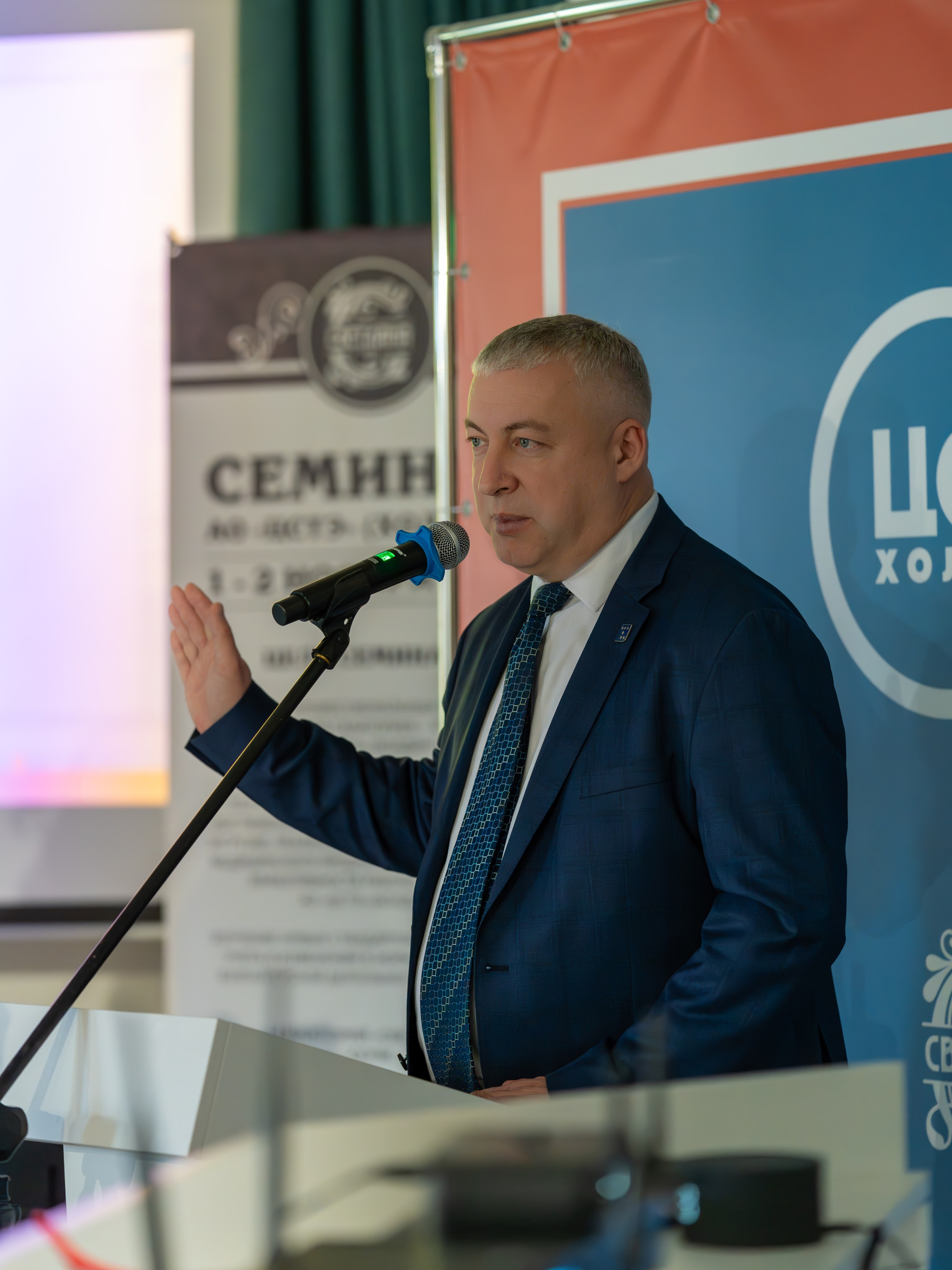 ЦСТЭ холдинг 2023. Репортажный фотограф в Красной Поляне и Сочи Павлюченко Екатерина