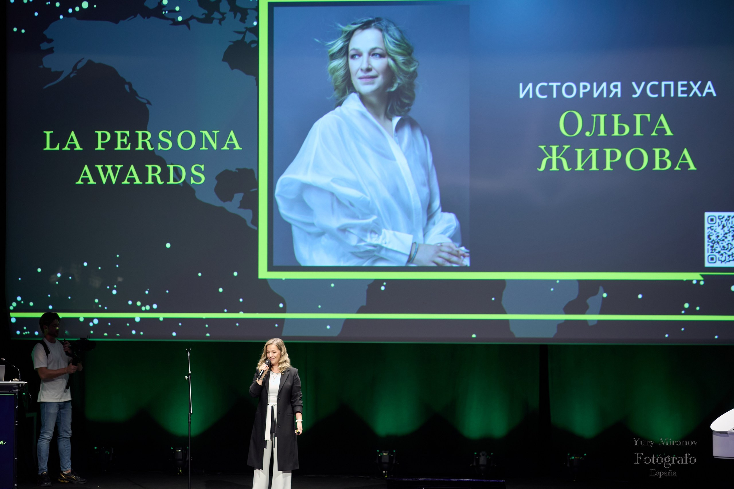 La Persona Awards 2026 (ч.2). OranJazz fotos