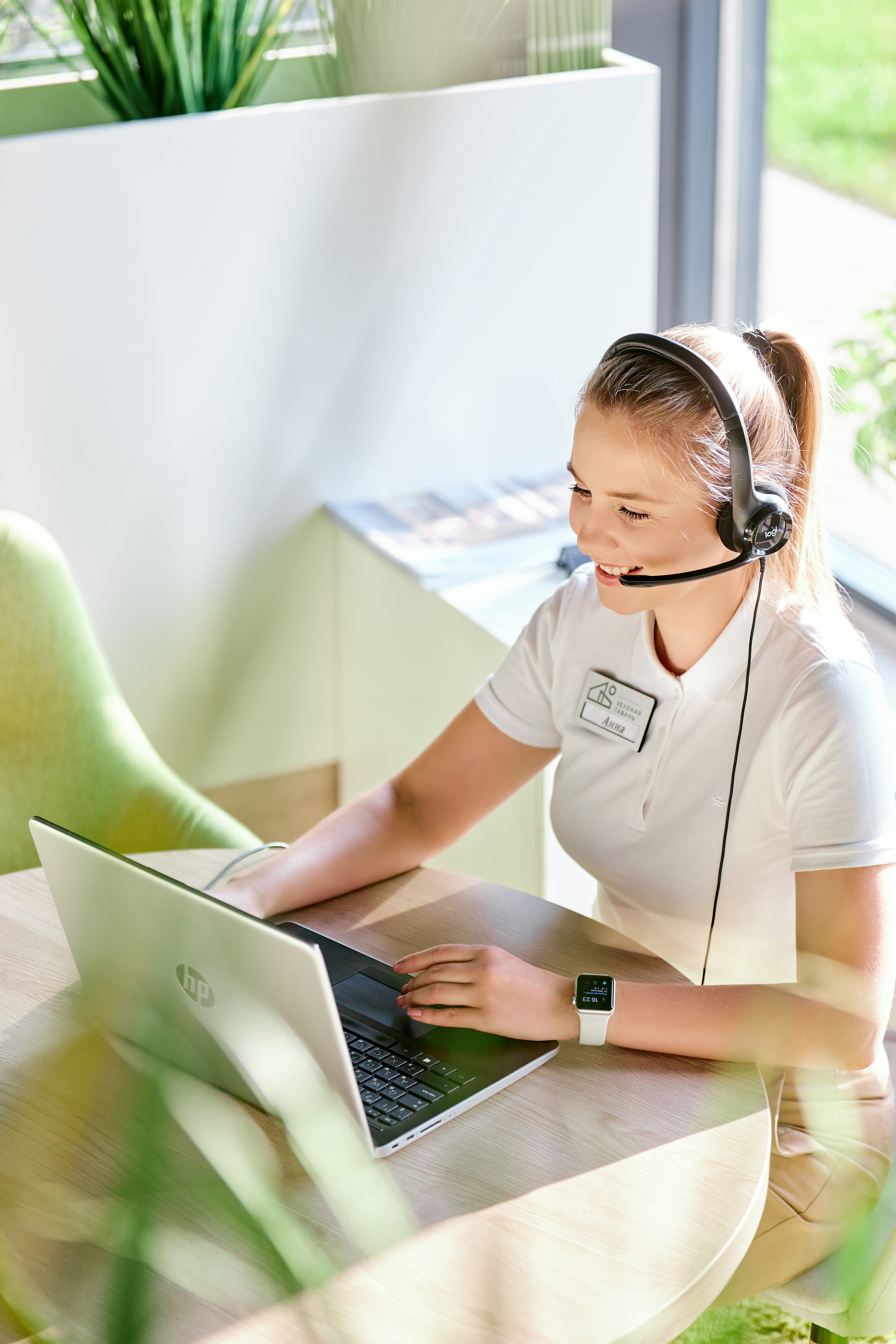 Business portrait. Ruslan Sereduk Photographer