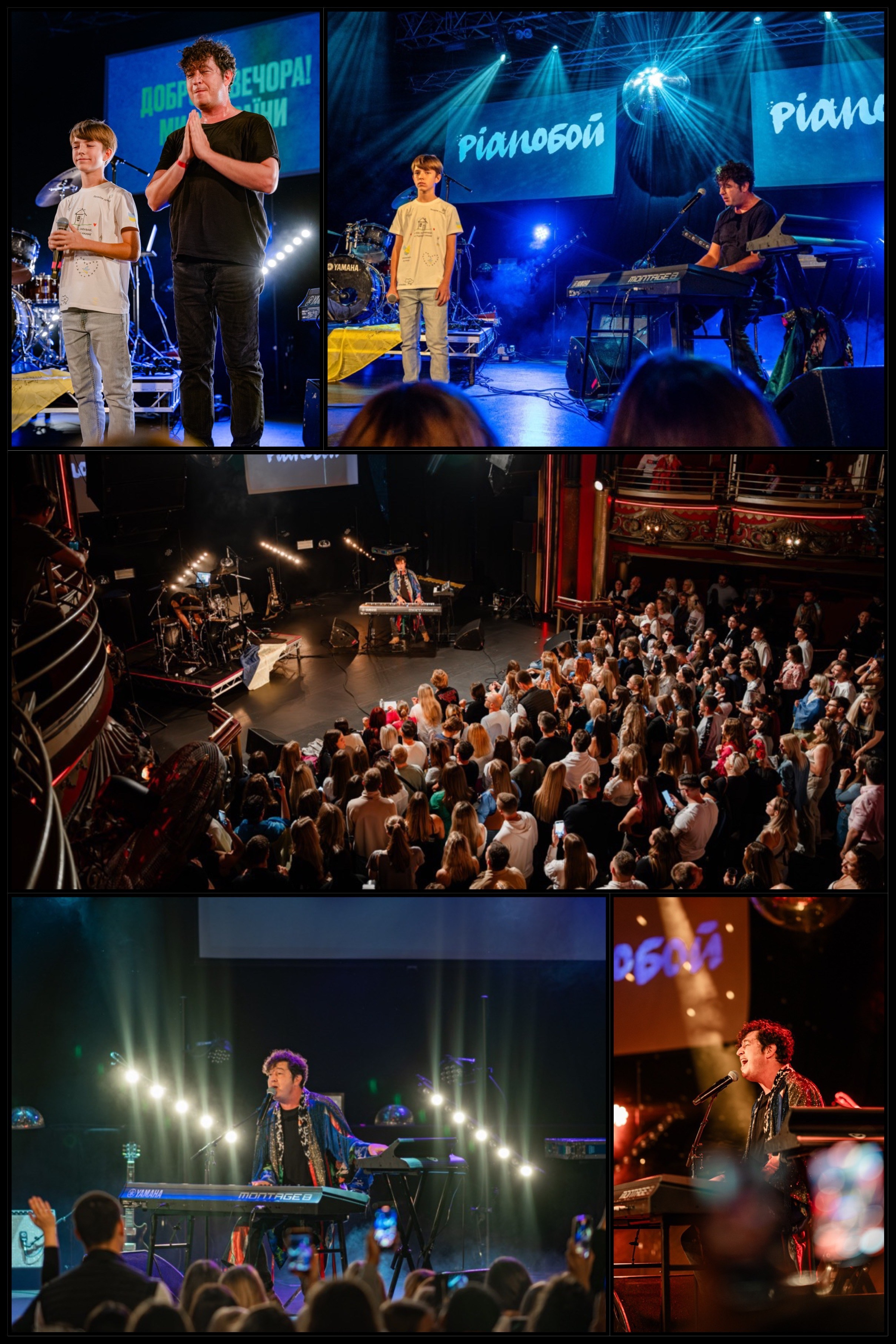 Events. Tonya Kyrylenko photographer in London