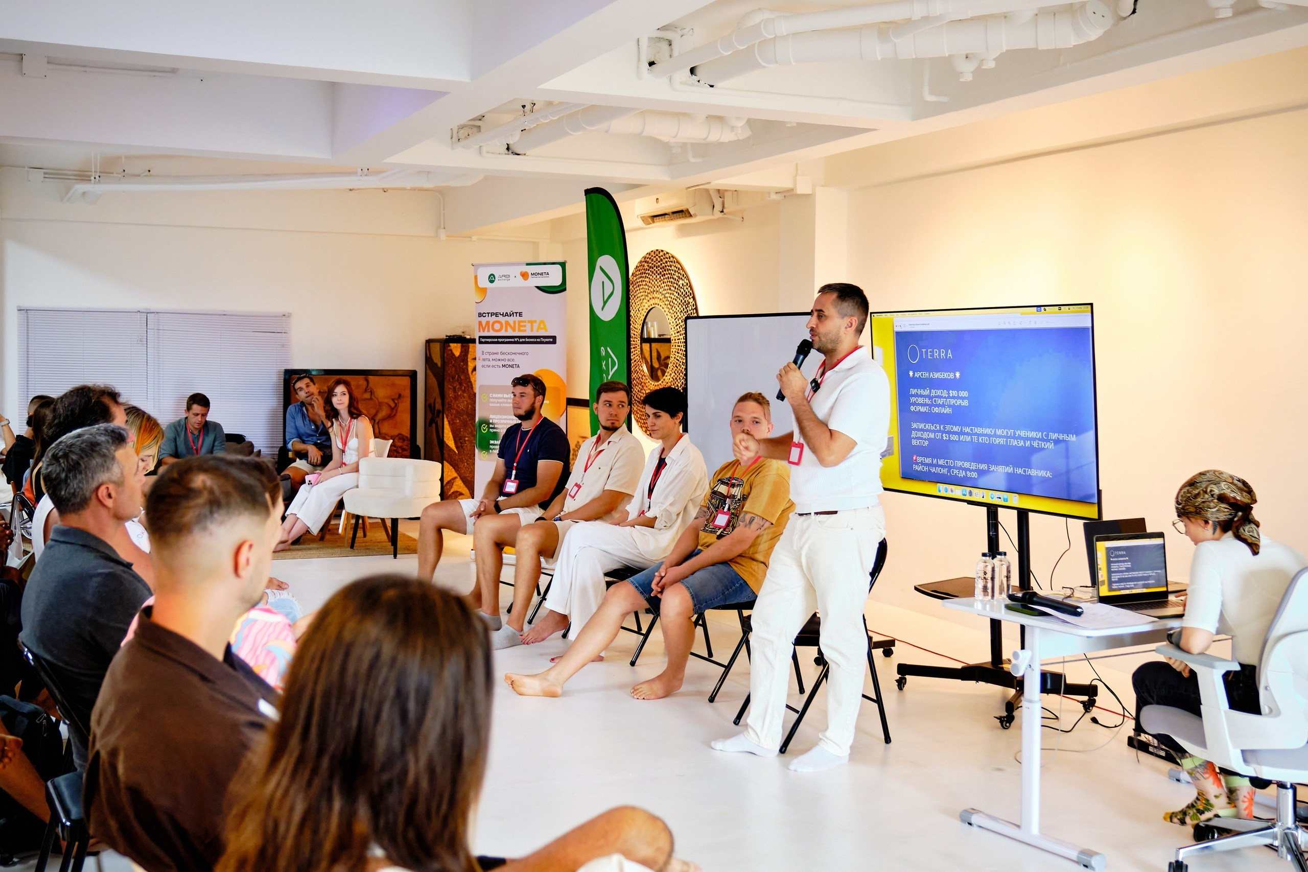 Фоторепортаж с мероприятия. Пхукет. Портретный фотограф Алена Новгородцева