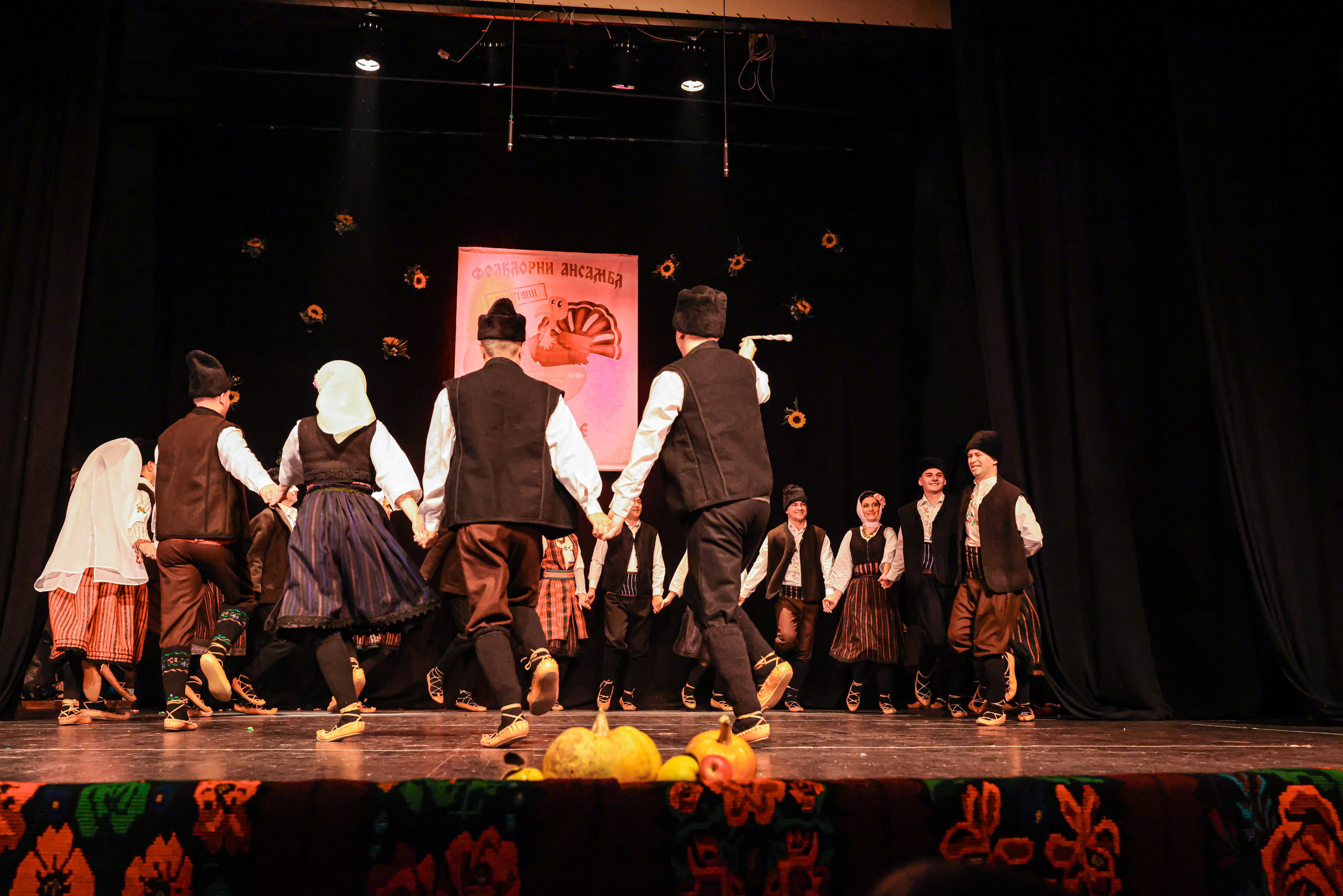 Godišnji koncert — KUD Ljubiša Urošević. Foto Simic Jagodina