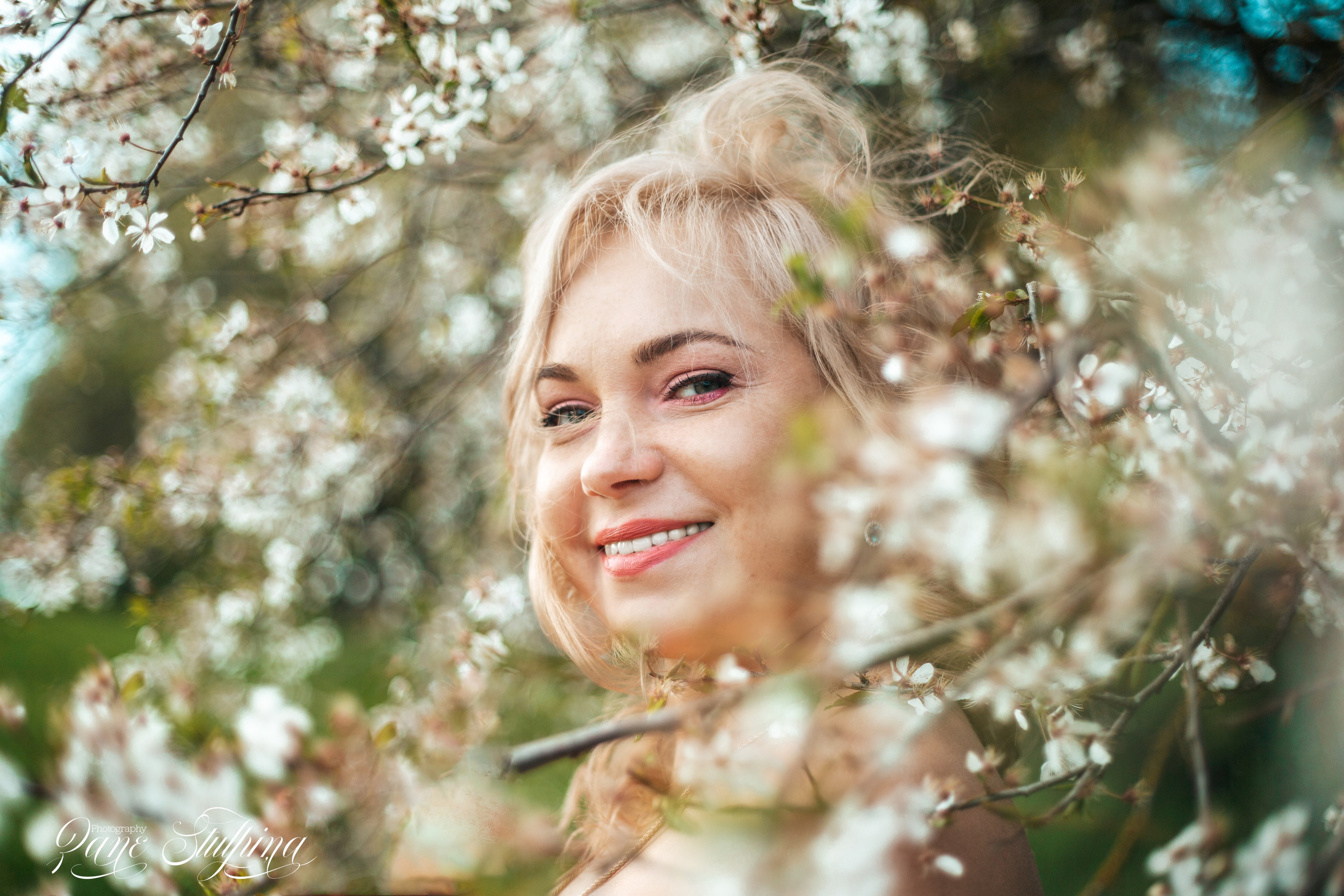 Fotogrāfe Zane Stulpiņa