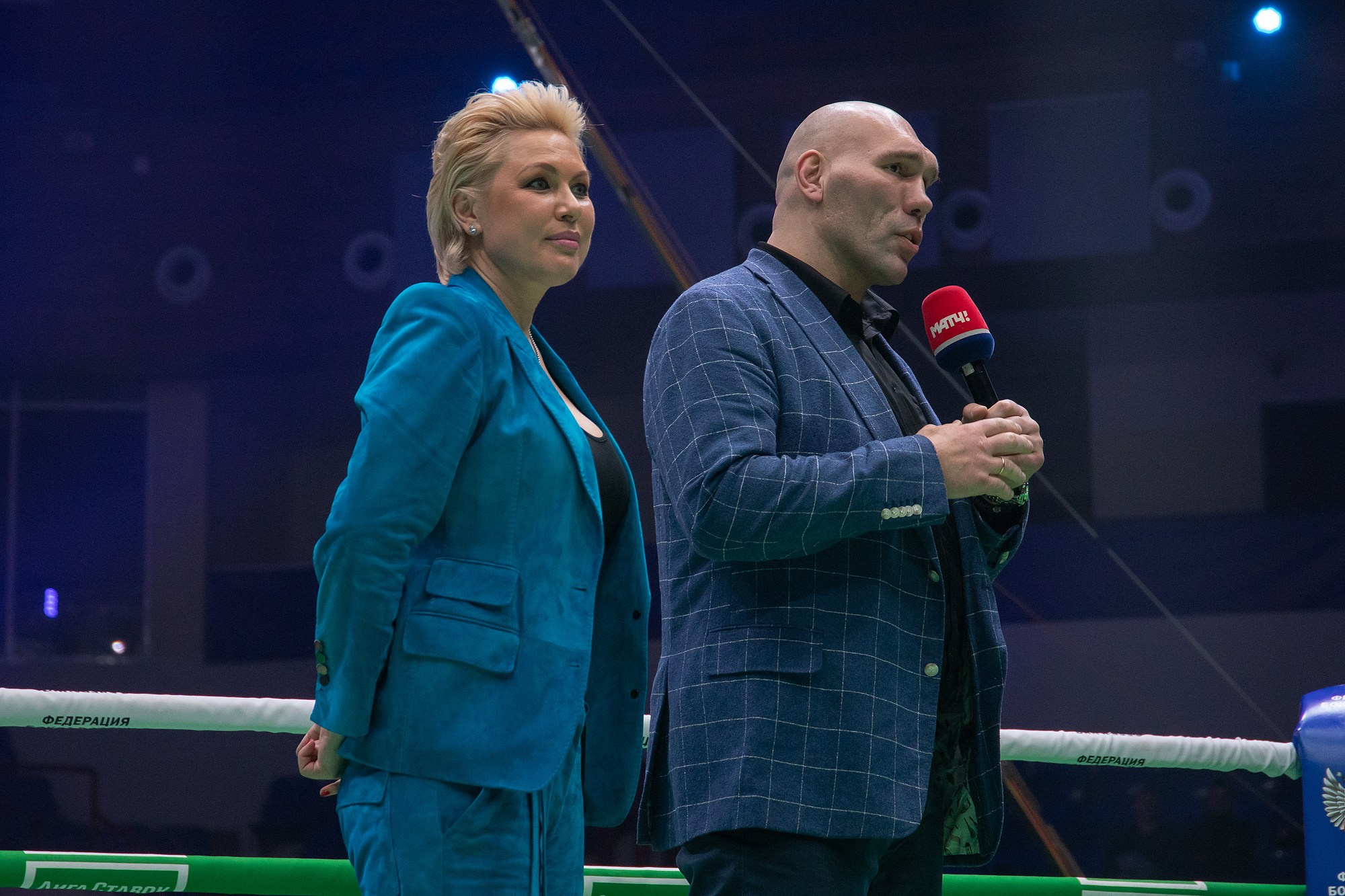 Zweites Allrussisches Boxforum. Fotofrafin in Deutschland