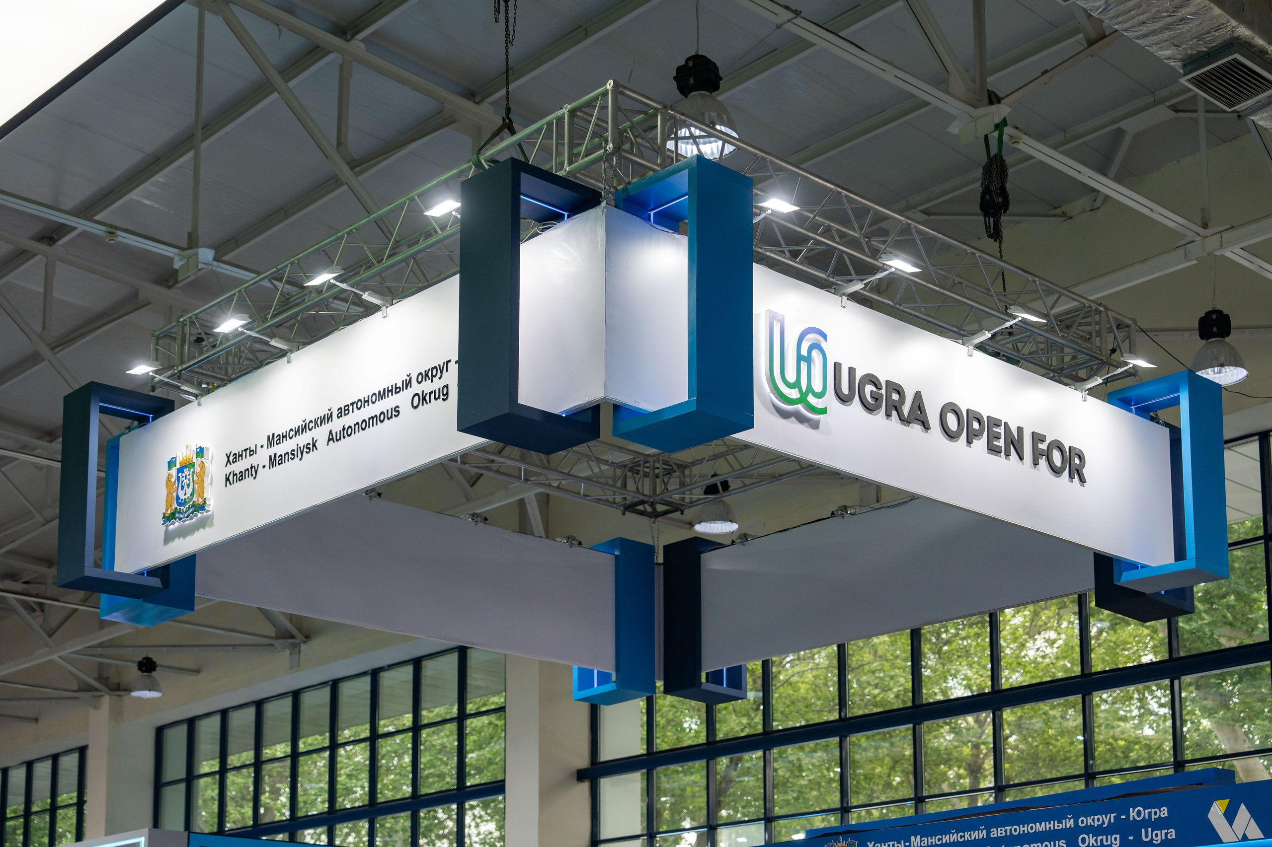 Международная промышленная выставка «ИННОПРОМ. Центральная Азия 2024». Георгий Намазов | Фотограф в Ташкенте