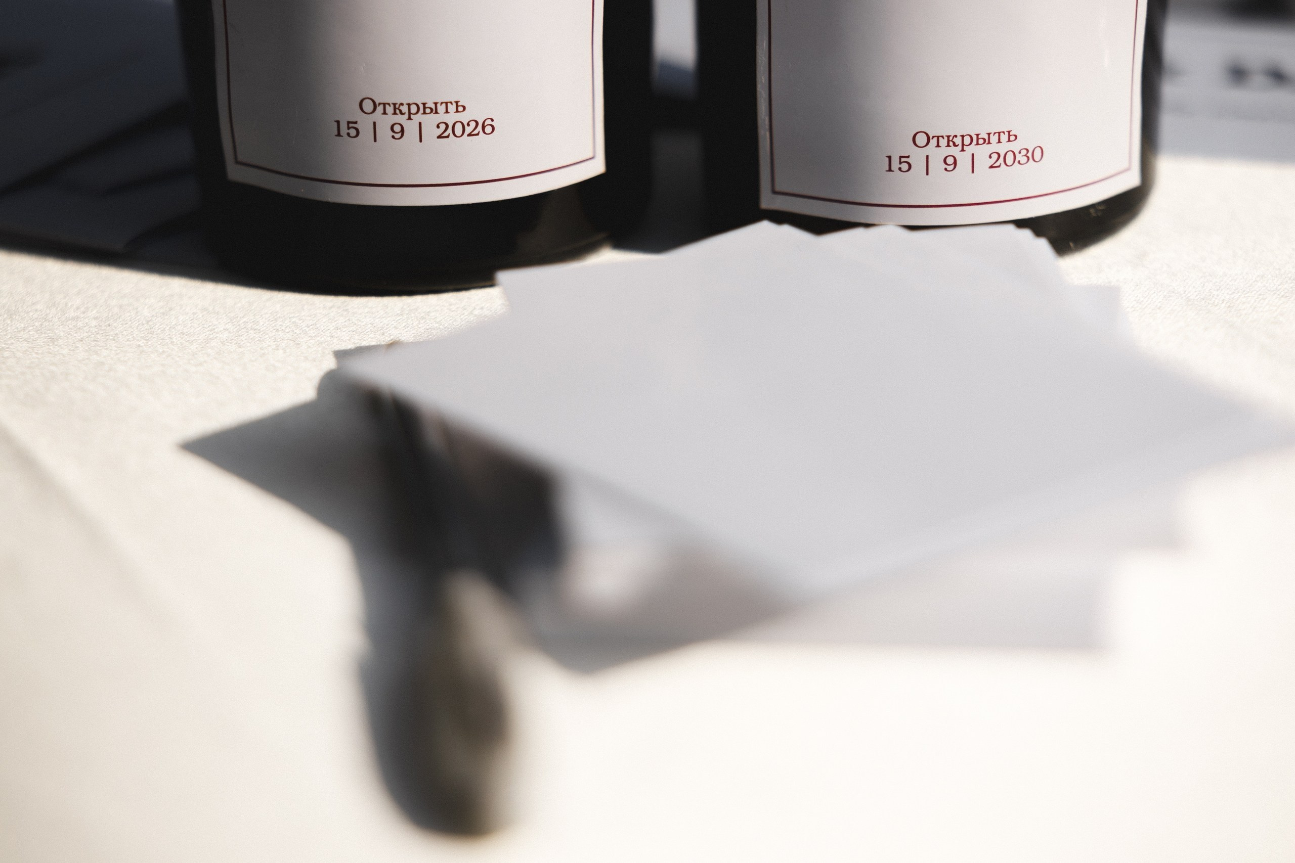 Anton & Dayana. Азимжан Нуритдинходжаев — свадебный фотограф