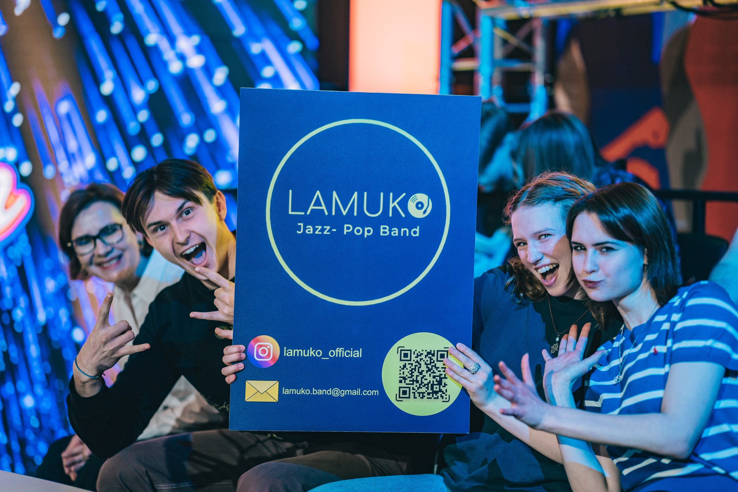 Концерты/Мероприятия. Uvarovsphoto