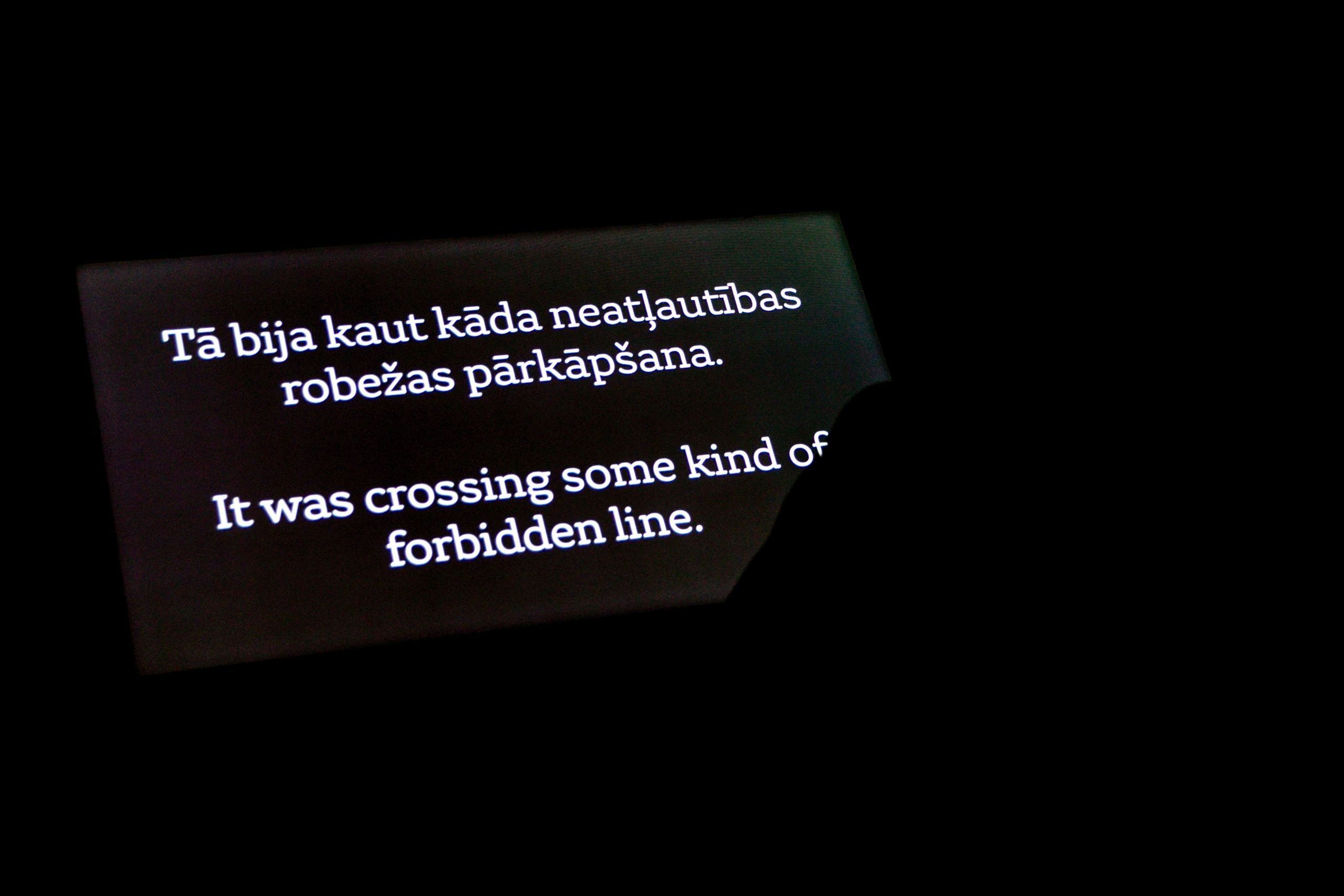 Survival Kit 15 opening. Sandra Garanca Portrait and event photographer