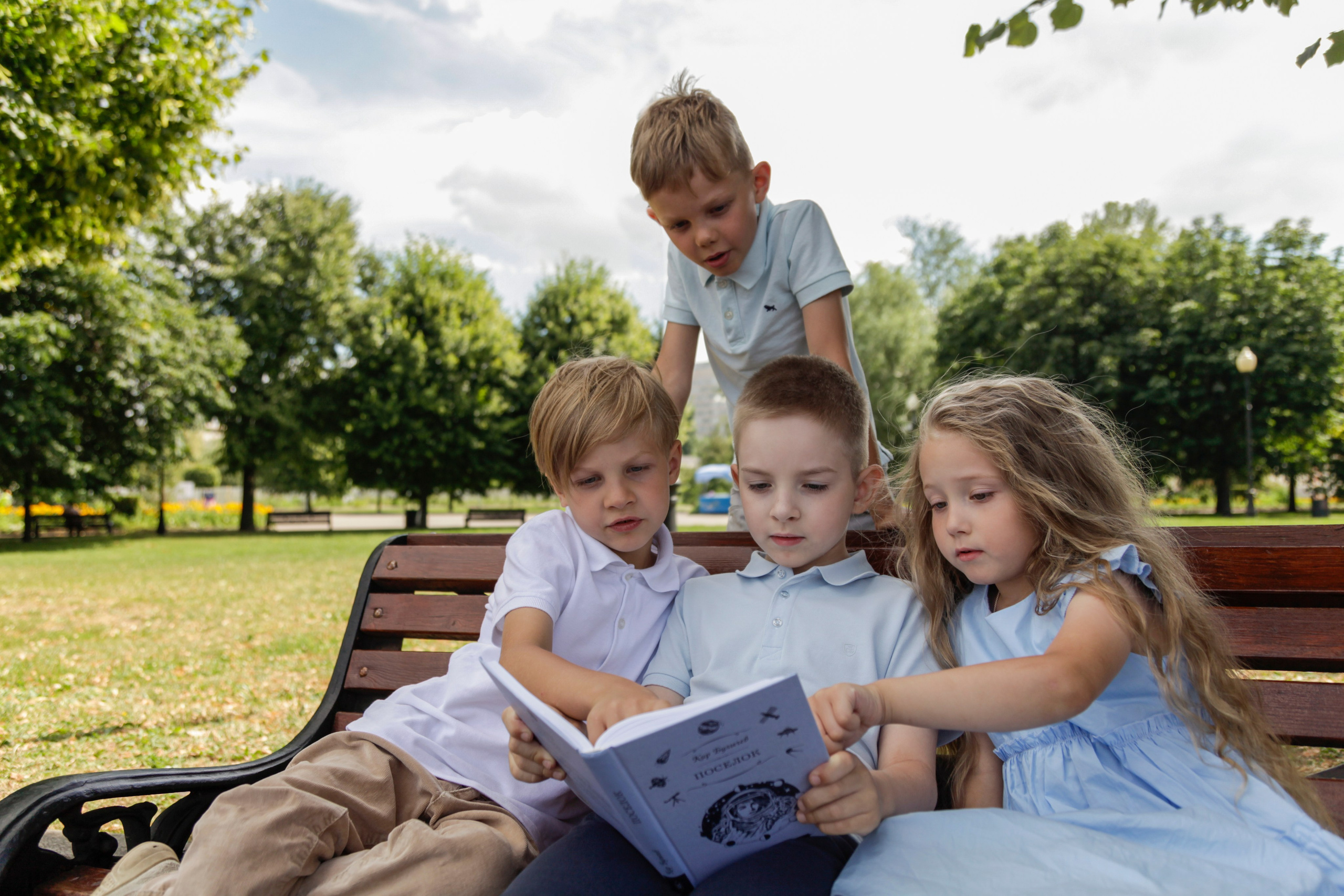 FAMILY. Photographer Valeriia Shurko