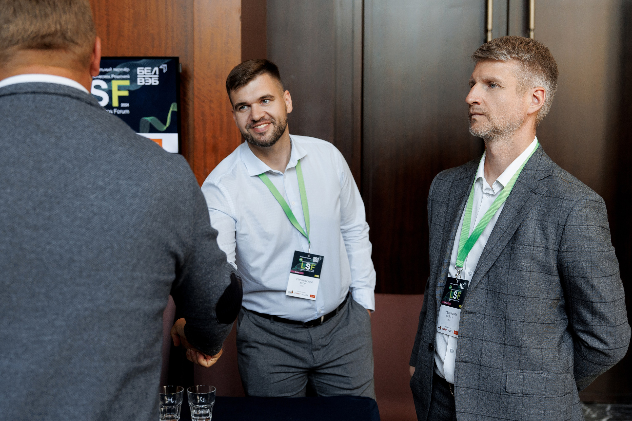 LSF. Свадебный фотограф Каледич Тимофей