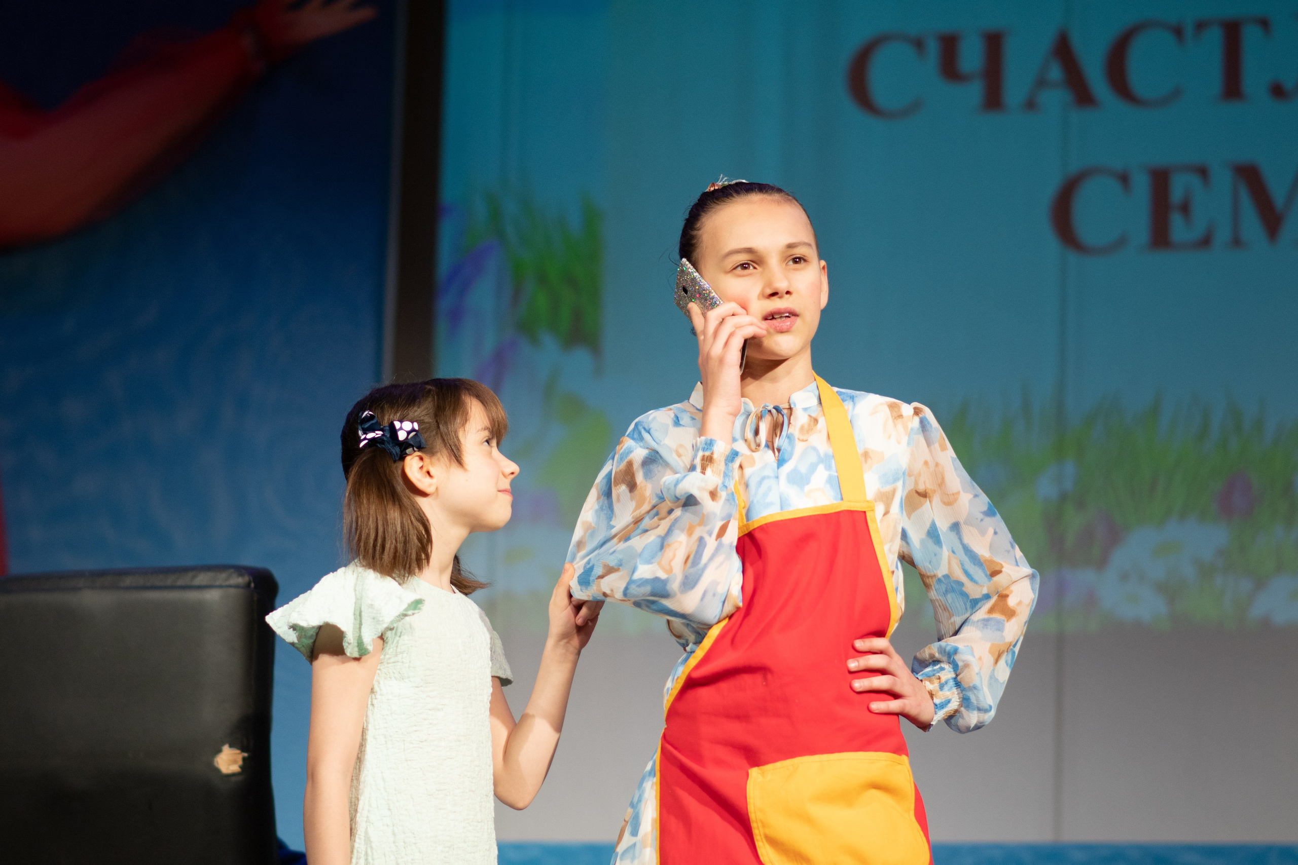 Концерт. Семейный и детский фотограф