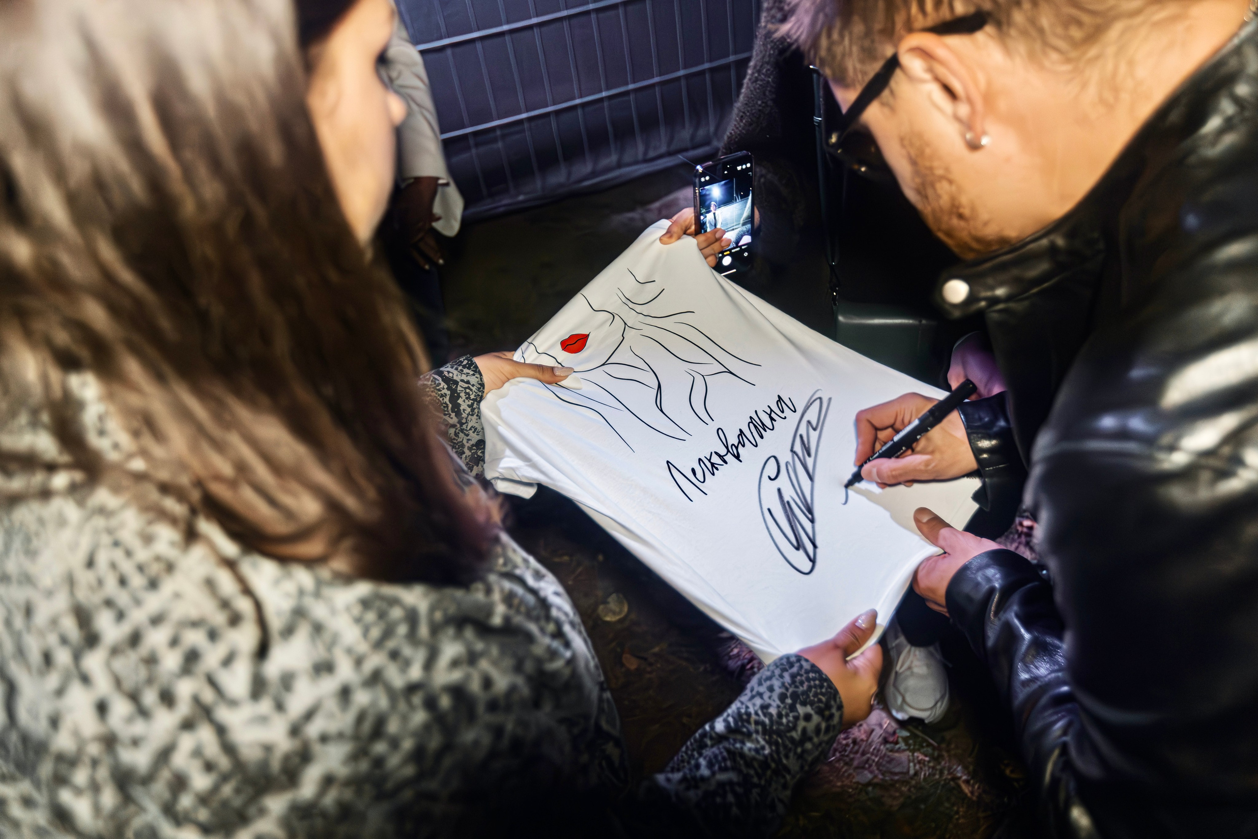 Скай. Репортажний фотограф/анімаліст КИЇВ