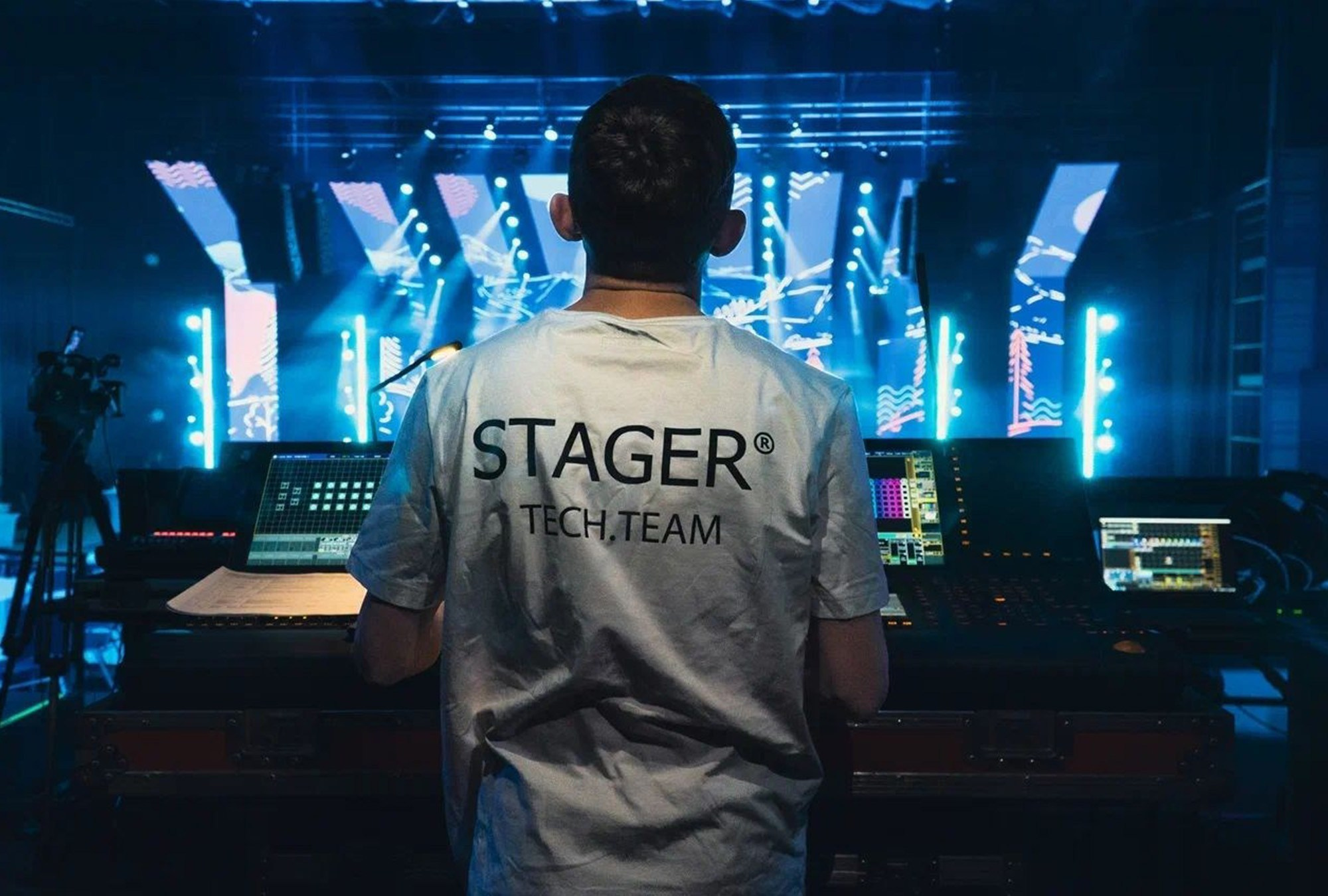 Работа технической команды STAGER на мероприятии в Краснодарском крае