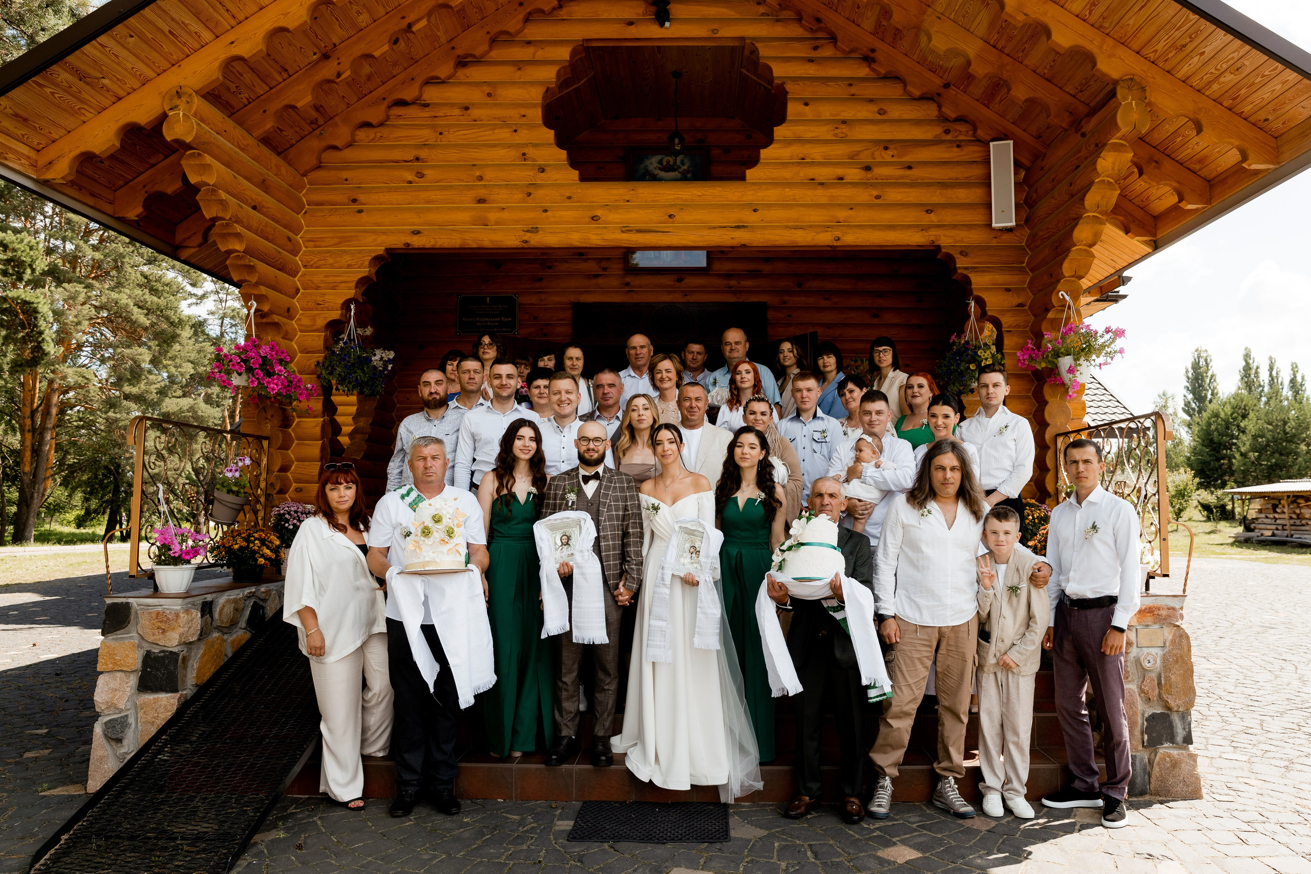 Софія та Юрій. Ірина Терещук