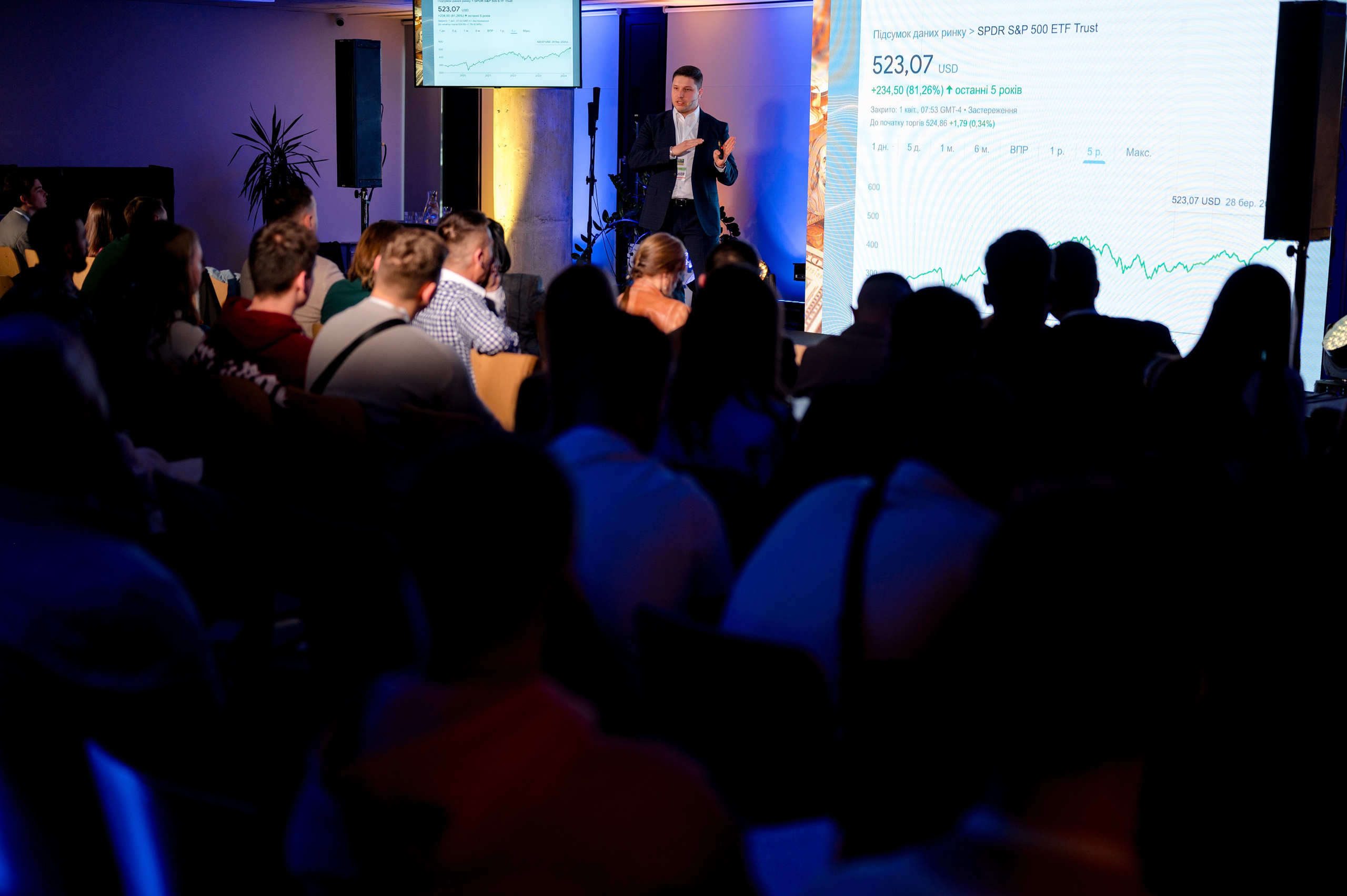 BIG MONEY Forum (Warsaw). Destination Wedding photographer Italy, France, Germany, Spain, Poland Oleg Zaicev