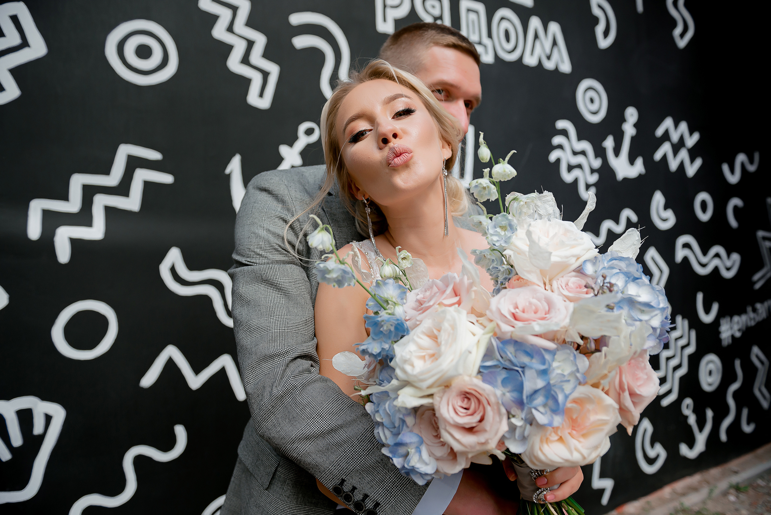 Татьяна и Дмитрий. Свадебный и семейный фотограф Екатерина Шестакова