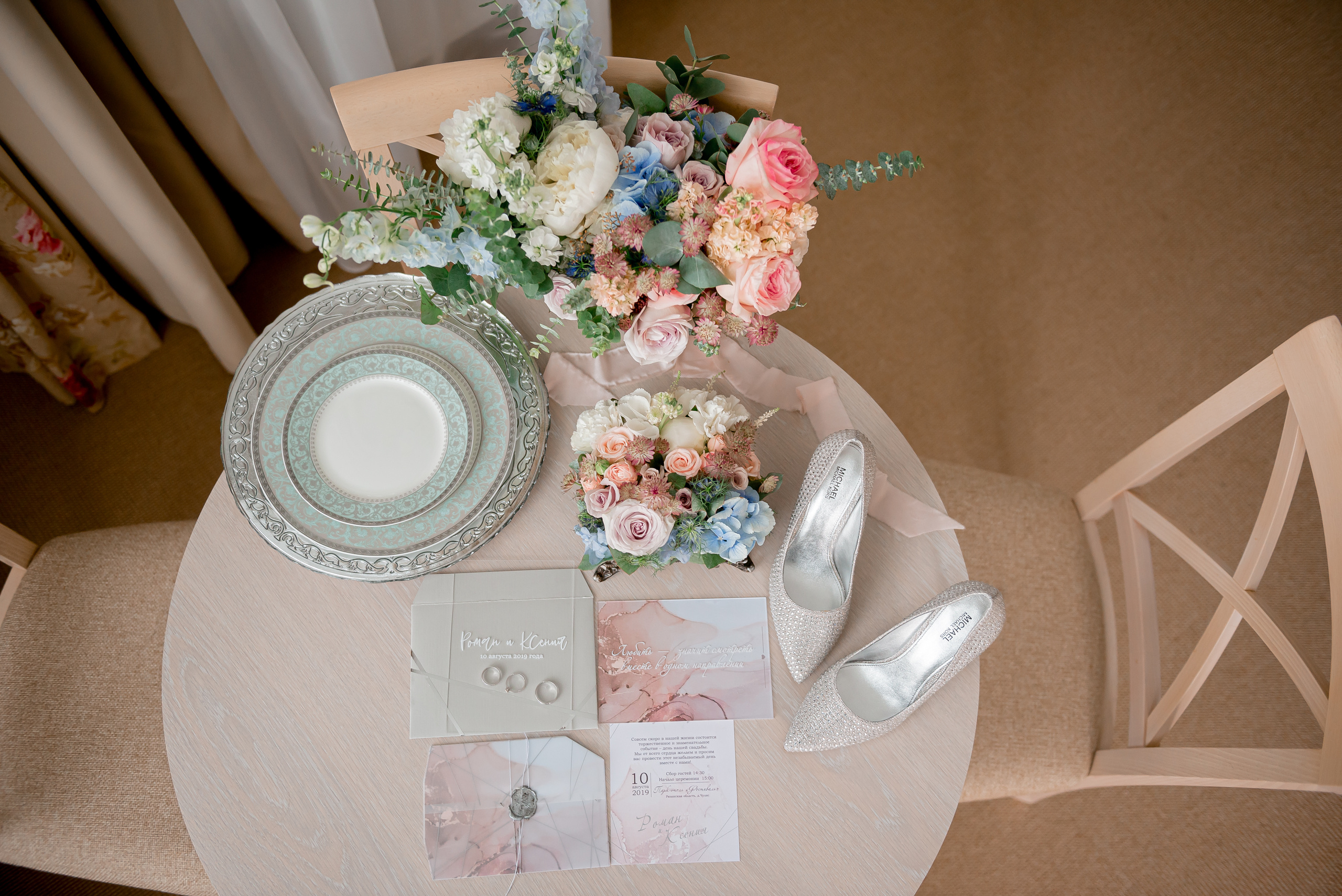 Роман и Ксения. Свадебный и семейный фотограф Екатерина Шестакова