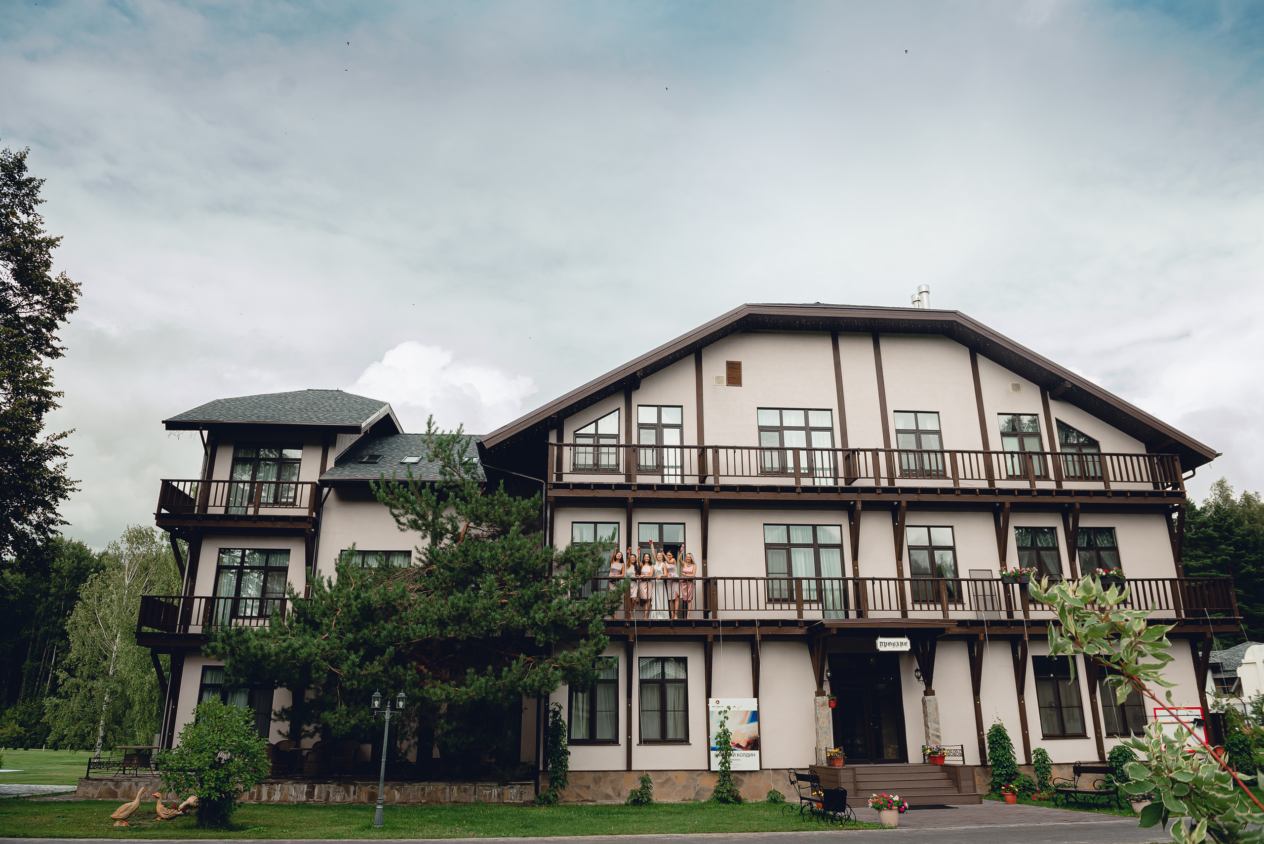 Роман и Ксения. Свадебный и семейный фотограф Екатерина Шестакова