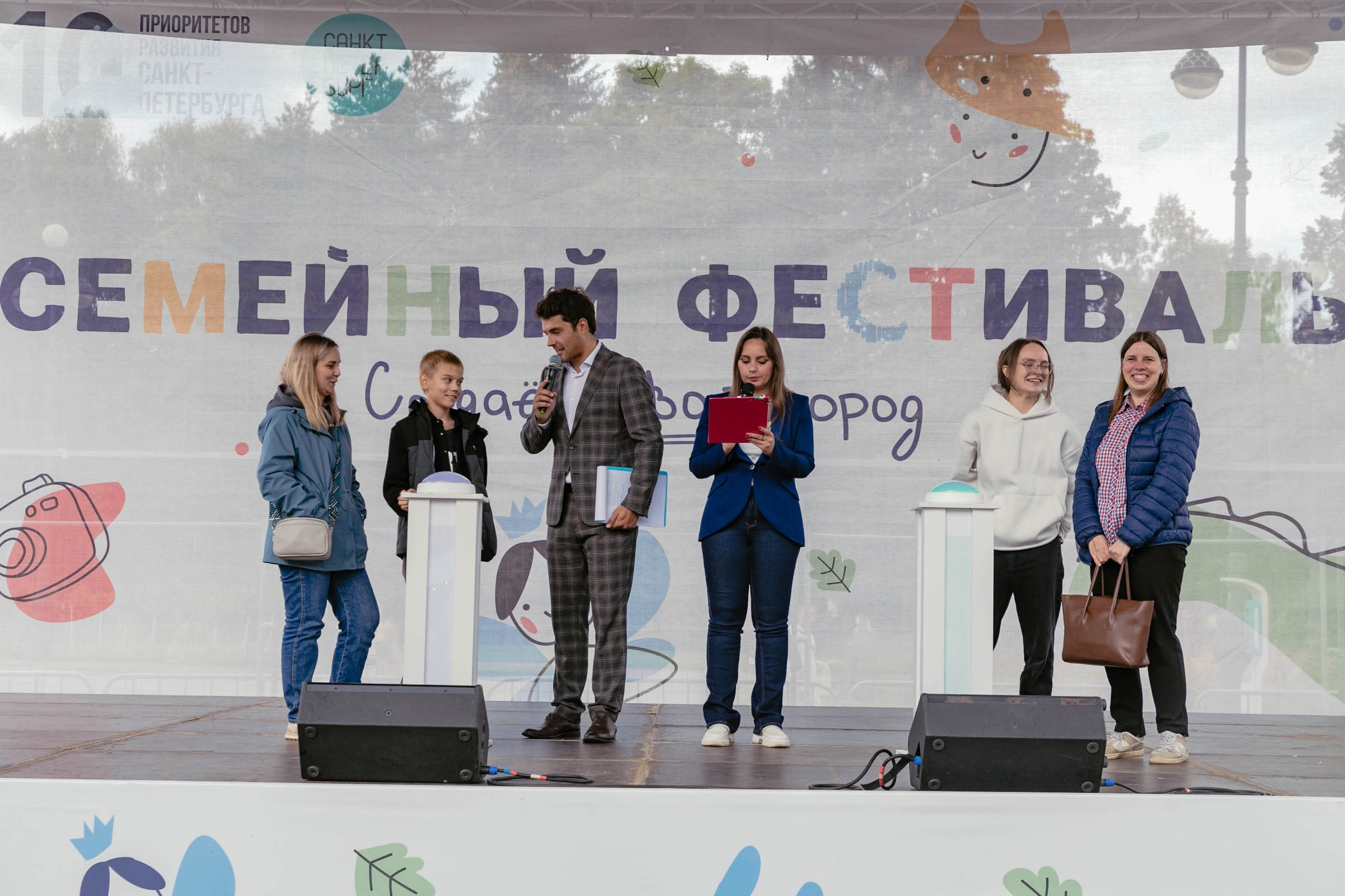 Большой семейный фестиваль — 2025. Репортажный и концертный фотограф в Санкт-Петербурге Адмакина Дарья