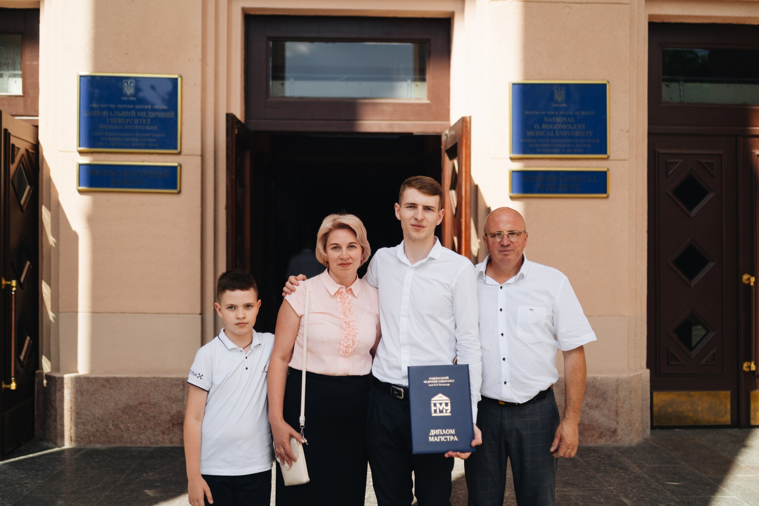 Graduation. Сімейний, дитячий та репортажний фотограф з Києва