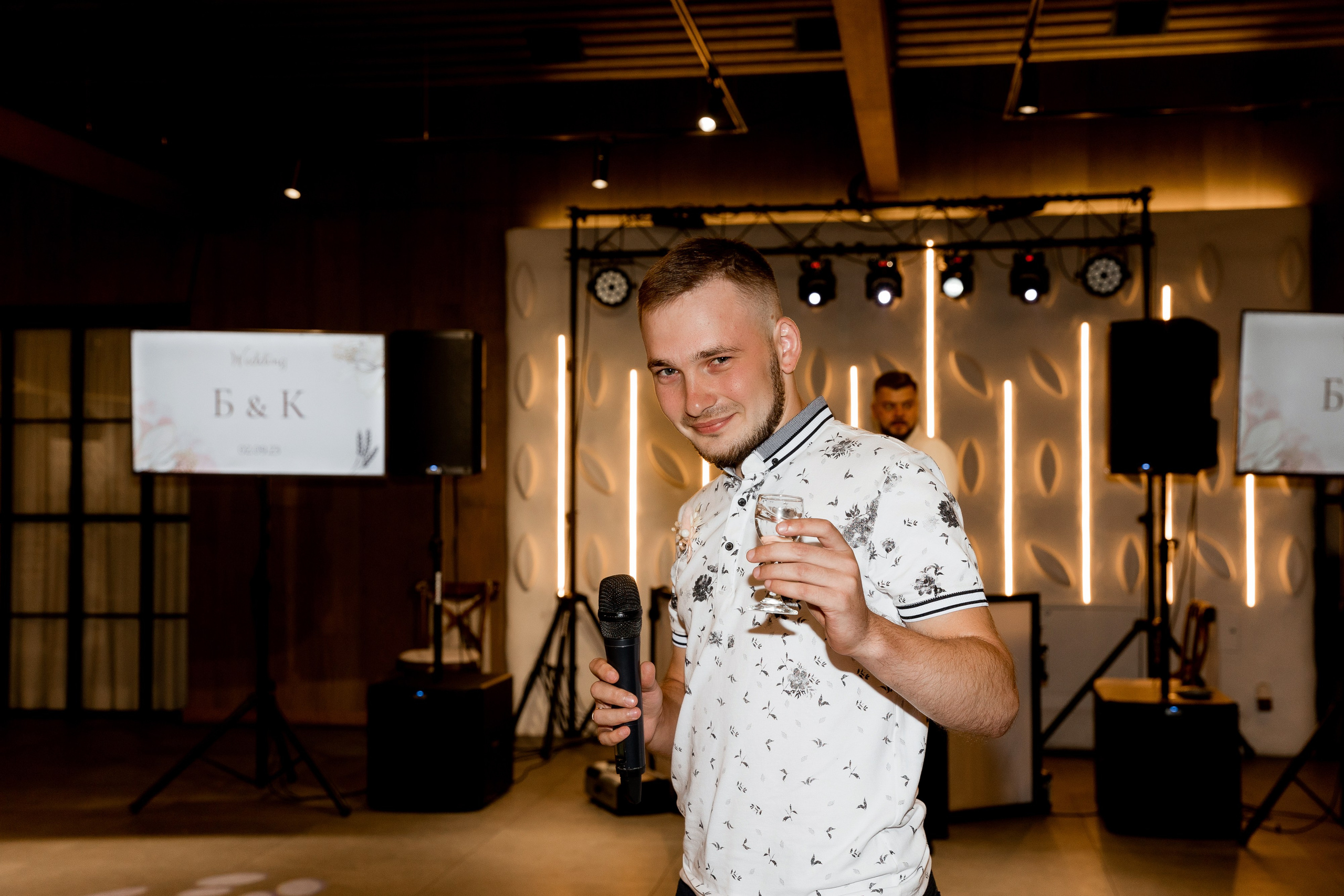 Катерина та Богдан. Ірина Терещук