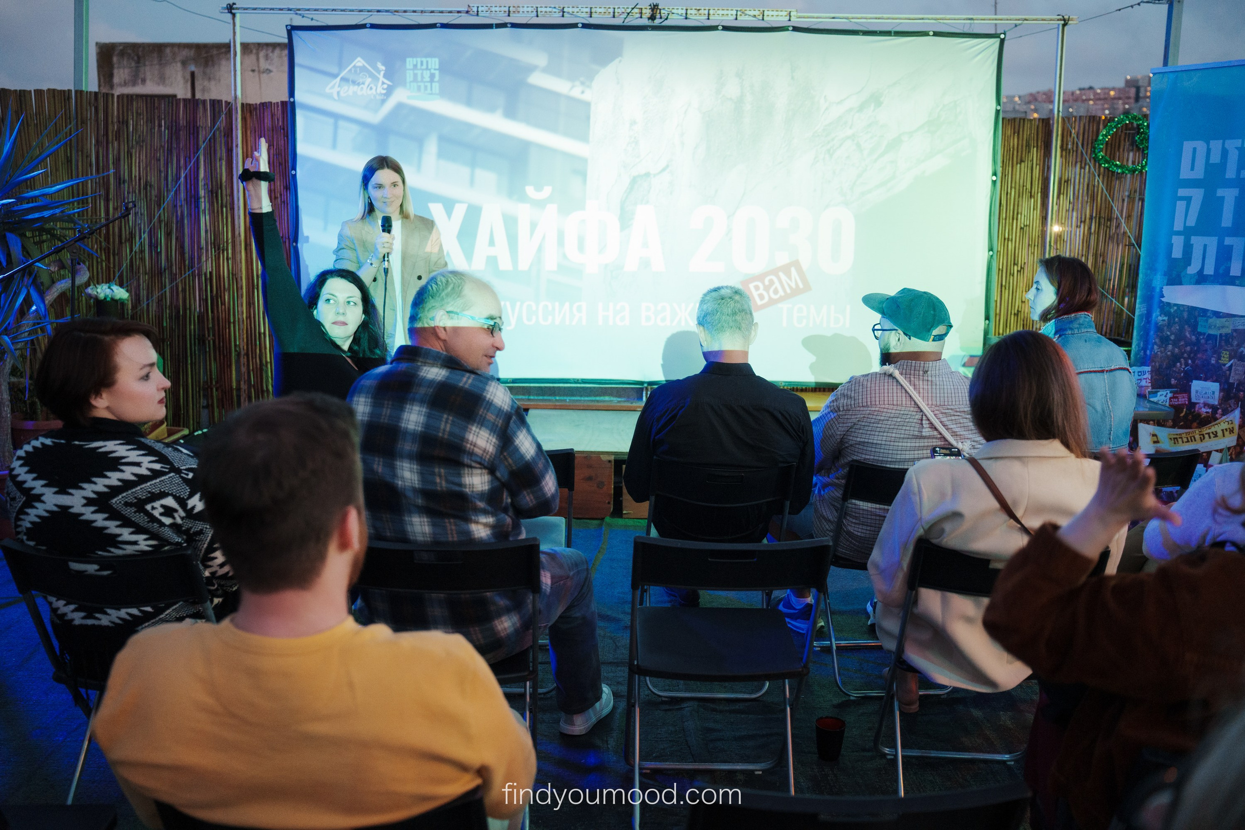 Haifa-2023. Photo and video shooting