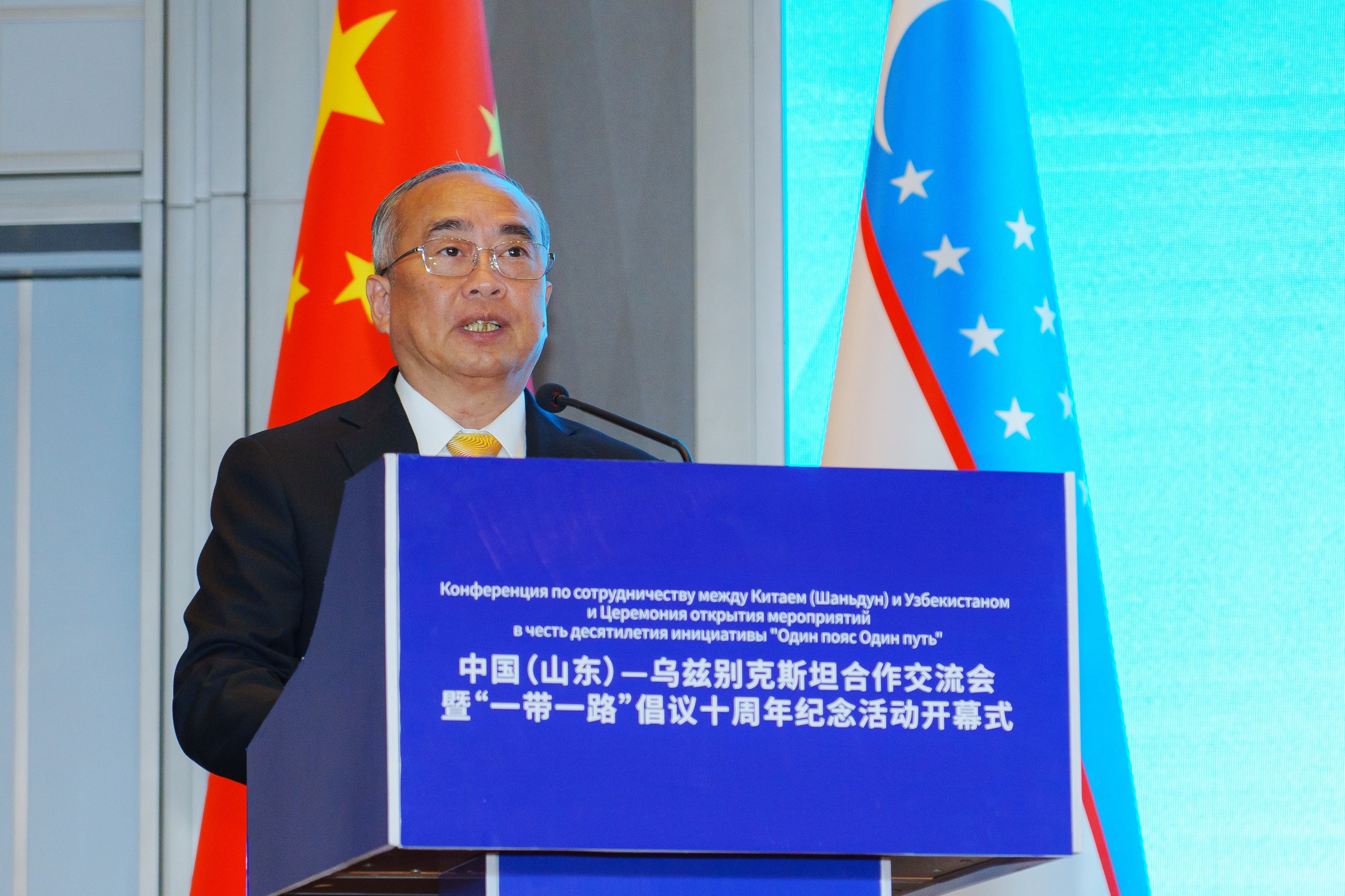 Конференция по сотрудничеству и обмену Китай (Шаньдун) — Узбекистан. Георгий Намазов | Фотограф в Ташкенте