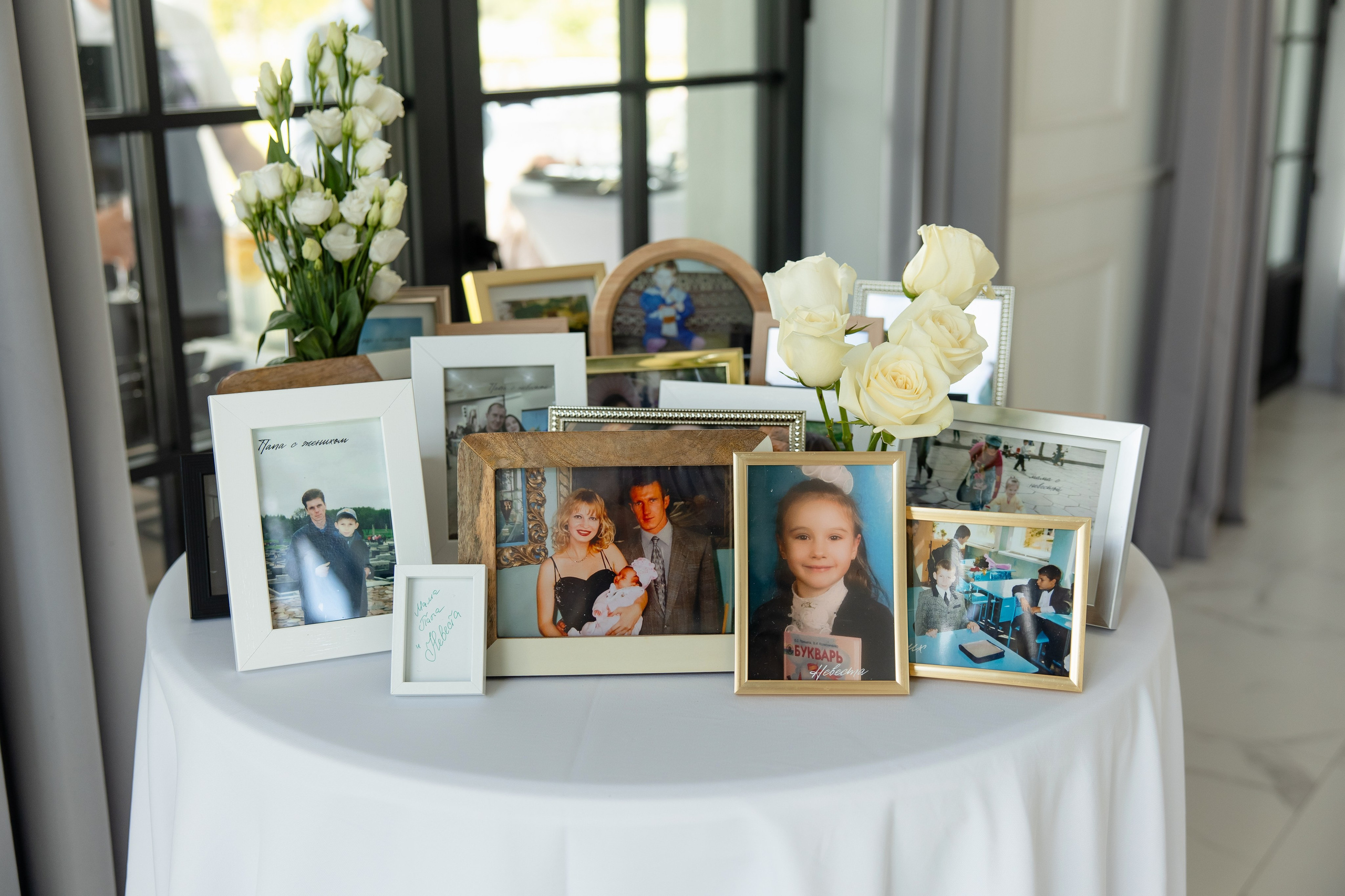 Діма + Валерія. Весільний, сімейний фотограф Варшава