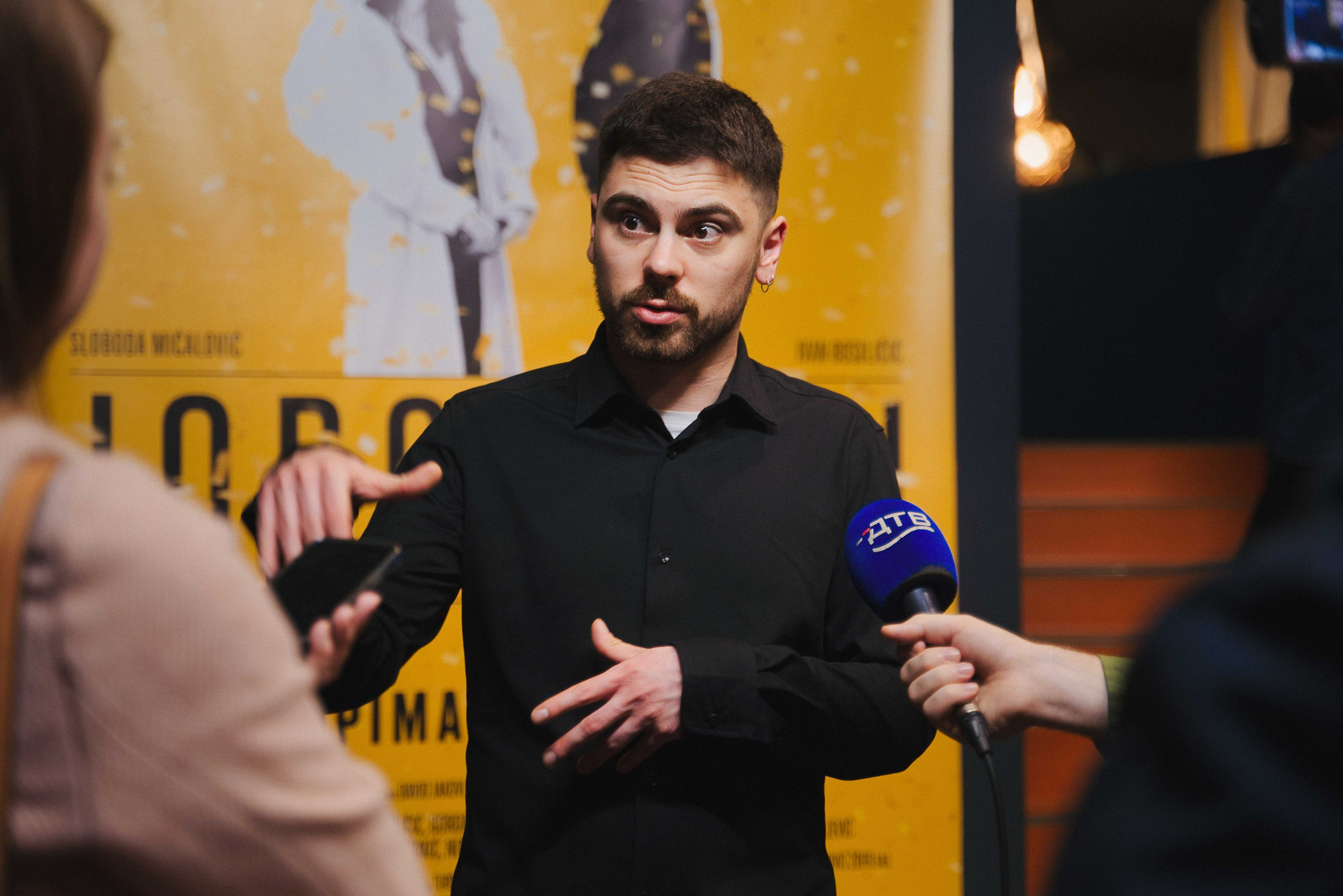 Premijera Filma Jorgovani. Жуков Студио